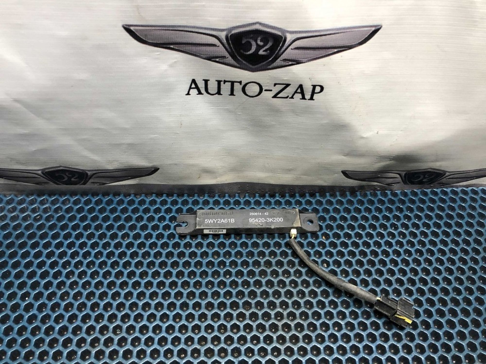 954203K200 Антенна иммобилайзера, 600 рублей, Нижний Новгород