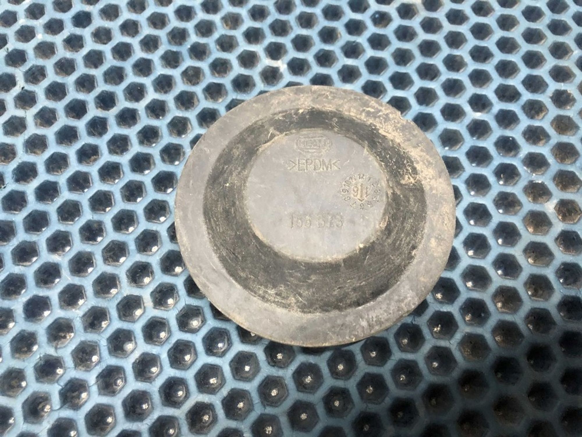 153873 Крышка фары Ford Focus II, 500 рублей, Нижний Новгород