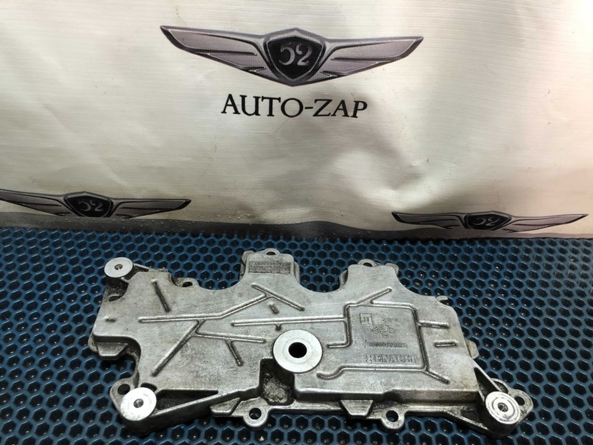 8200369981 Крышка двигателя, 800 рублей, Нижний Новгород