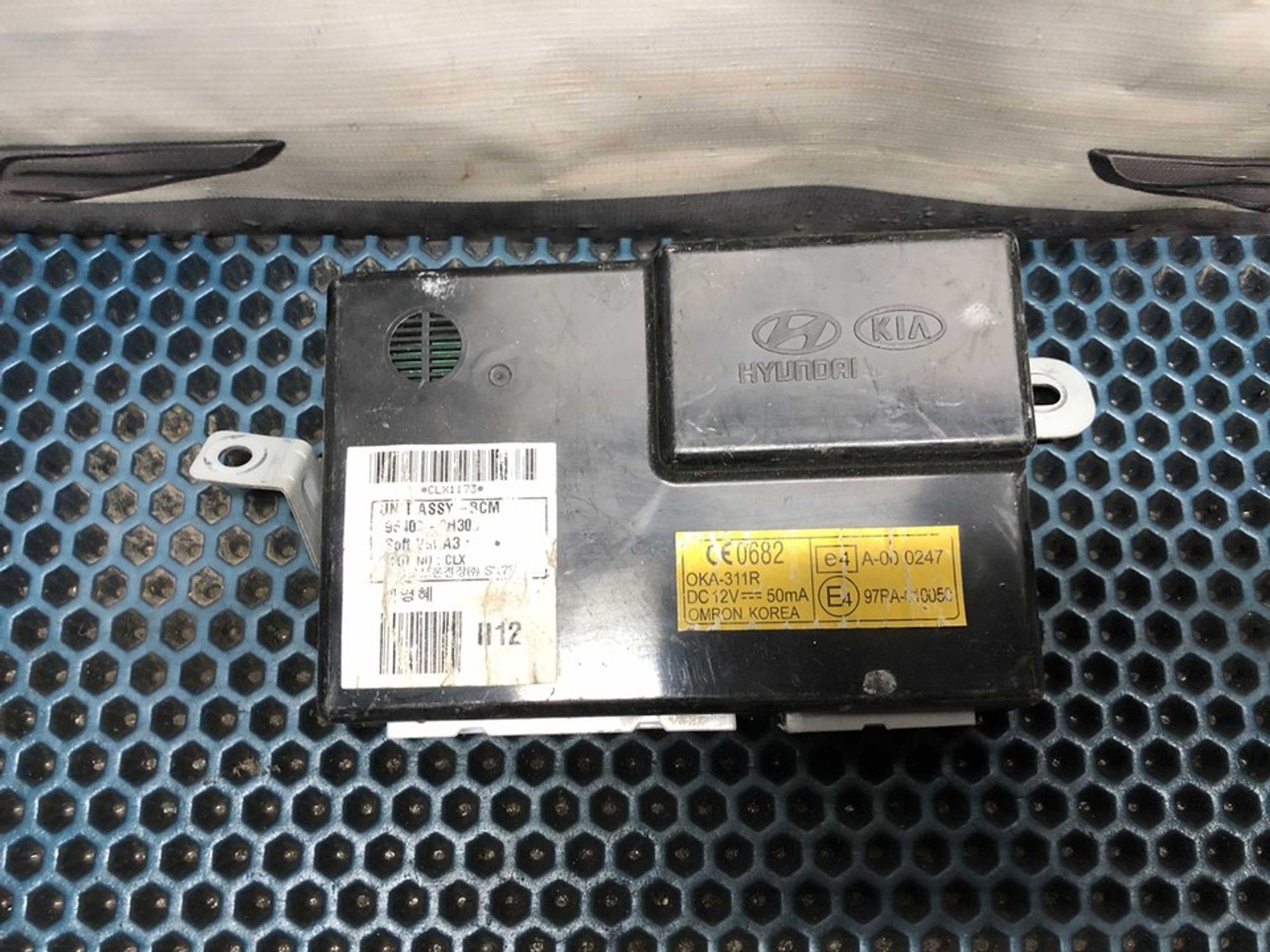 954002H300 Блок комфорта Hyundai Elantra HD, 900 рублей, Нижний Новгород