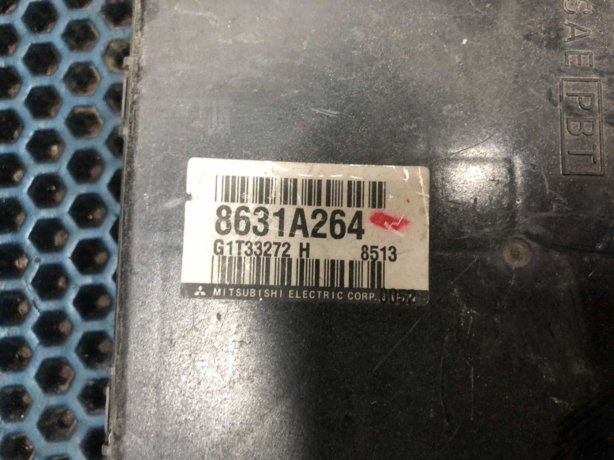 8631A264 Блок управления АКПП Mitsubishi Lancer X, 1700 рублей, Нижний Новгород