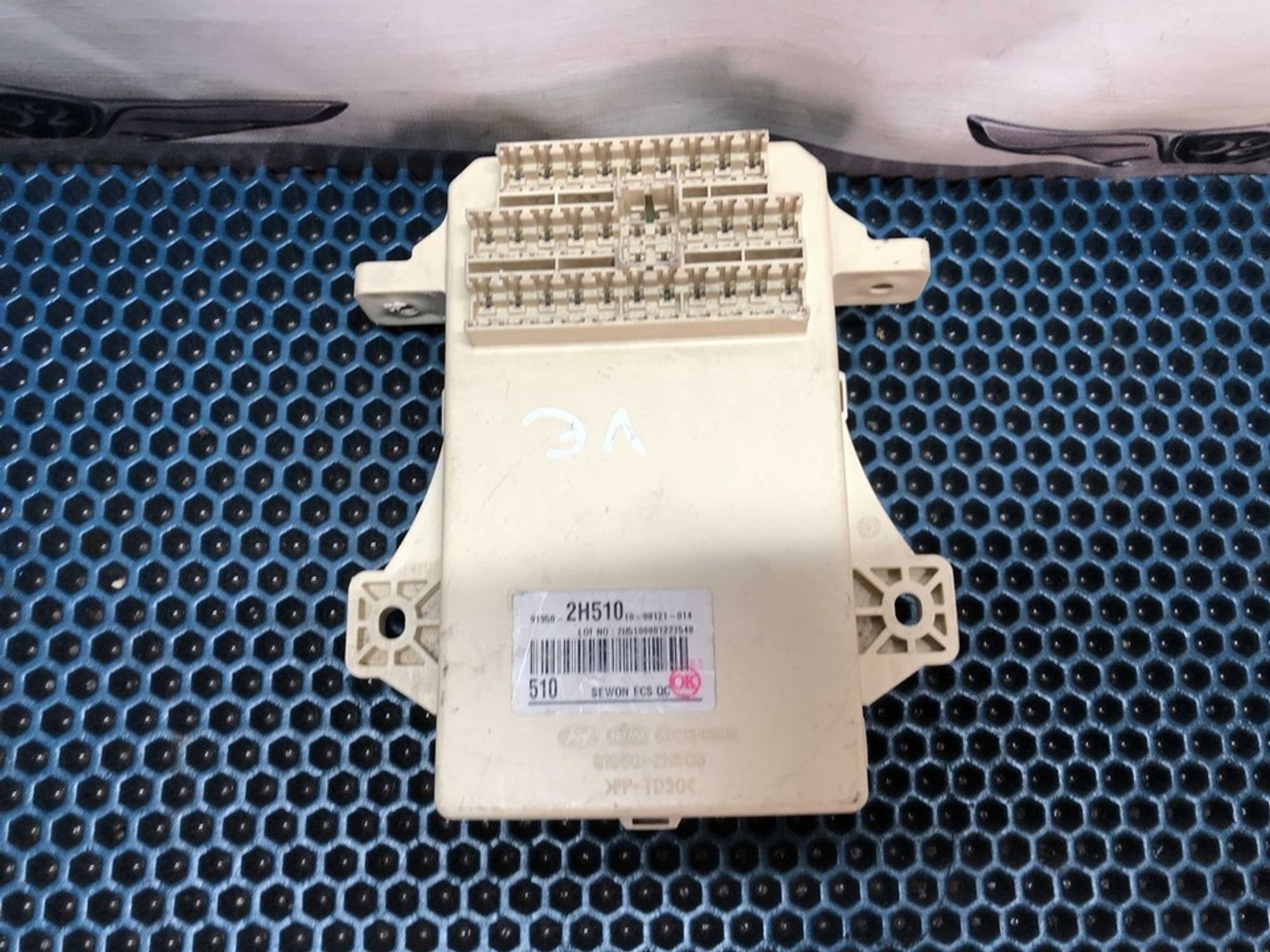 919502H510 Блок предохранителей Hyundai Elantra HD, 1000 рублей, Нижний Новгород