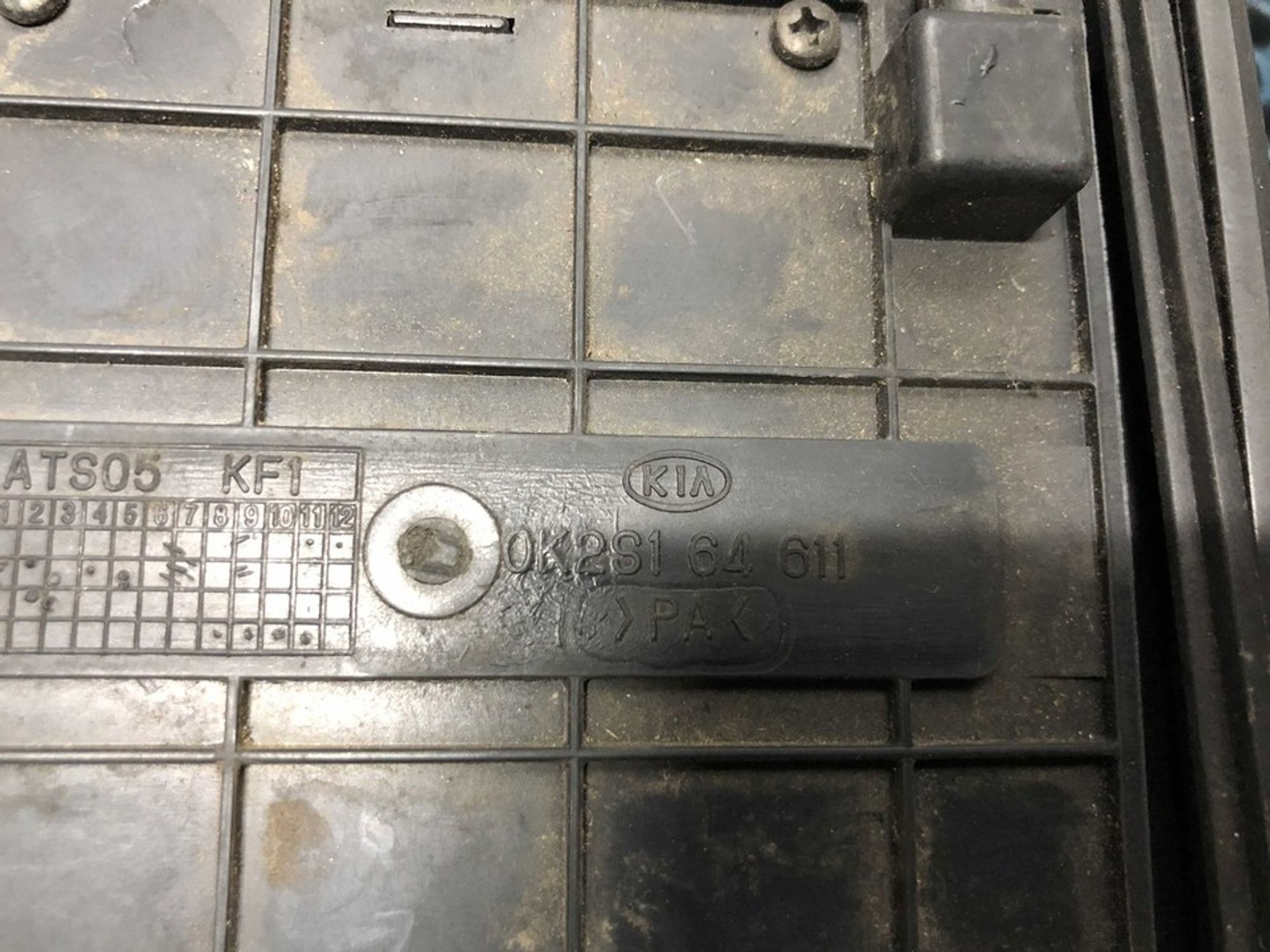 0K2S164611 Пепельница Kia Spectra I, 600 рублей, Нижний Новгород