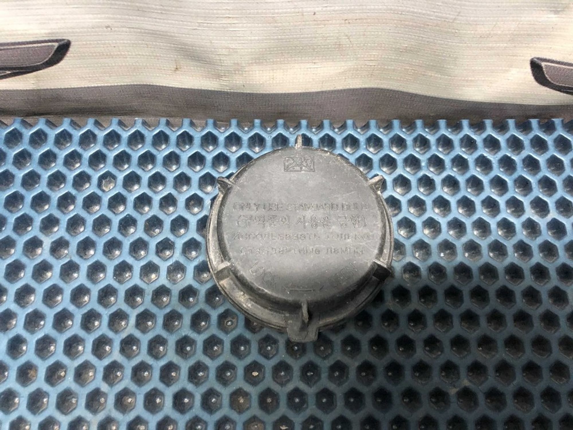 921402M010 Крышка фары Hyundai Неопознанная модель, 700 рублей, Нижний Новгород