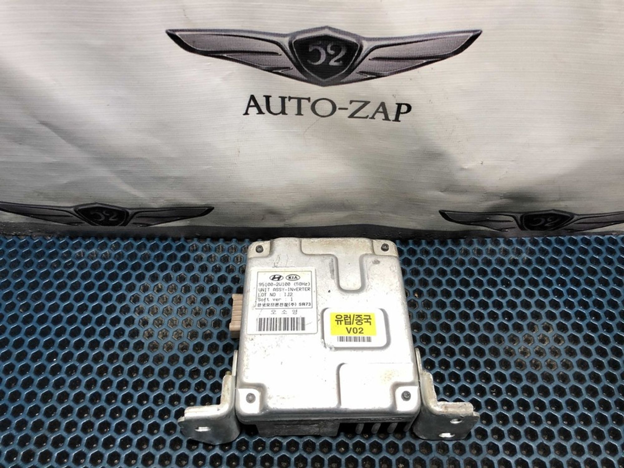 951002W100 Инвертор Hyundai Santa Fe III, 2700 рублей, Нижний Новгород