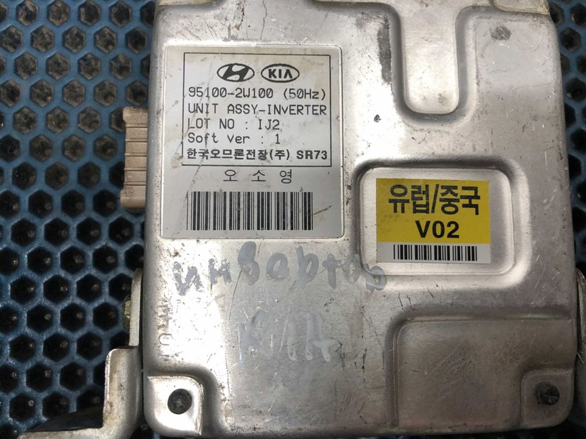 951002W100 Инвертор Hyundai Santa Fe III, 2700 рублей, Нижний Новгород