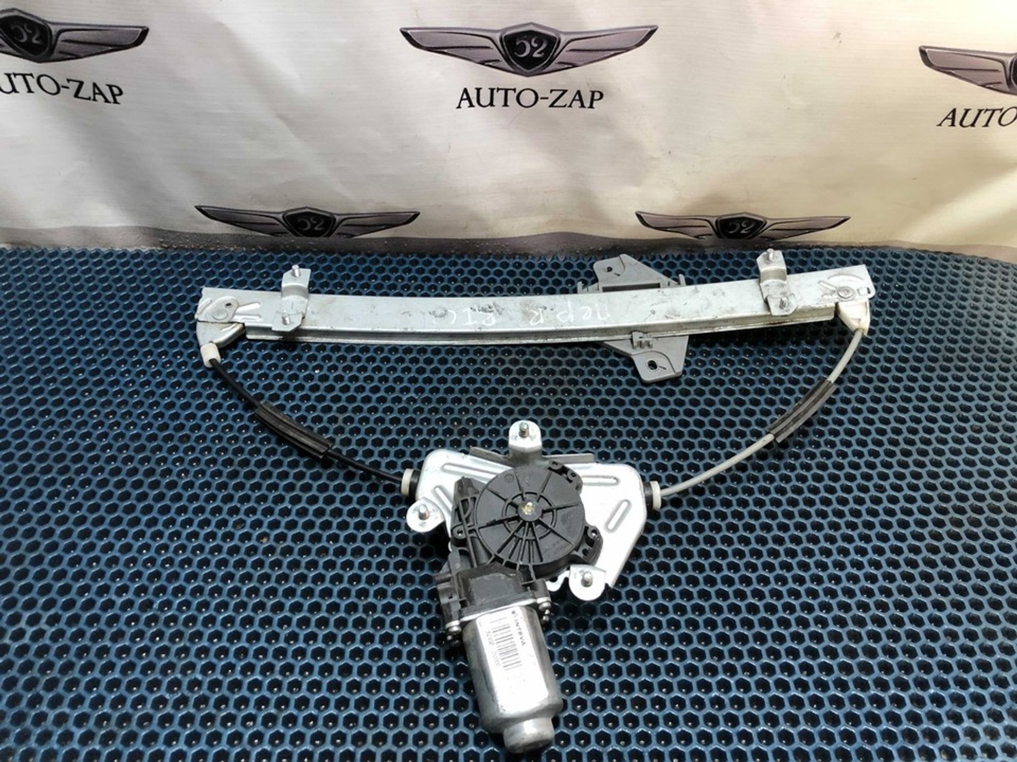 402397A Стеклоподъемник электрический передний правый R Kia Rio III, 1200 рублей, Нижний Новгород