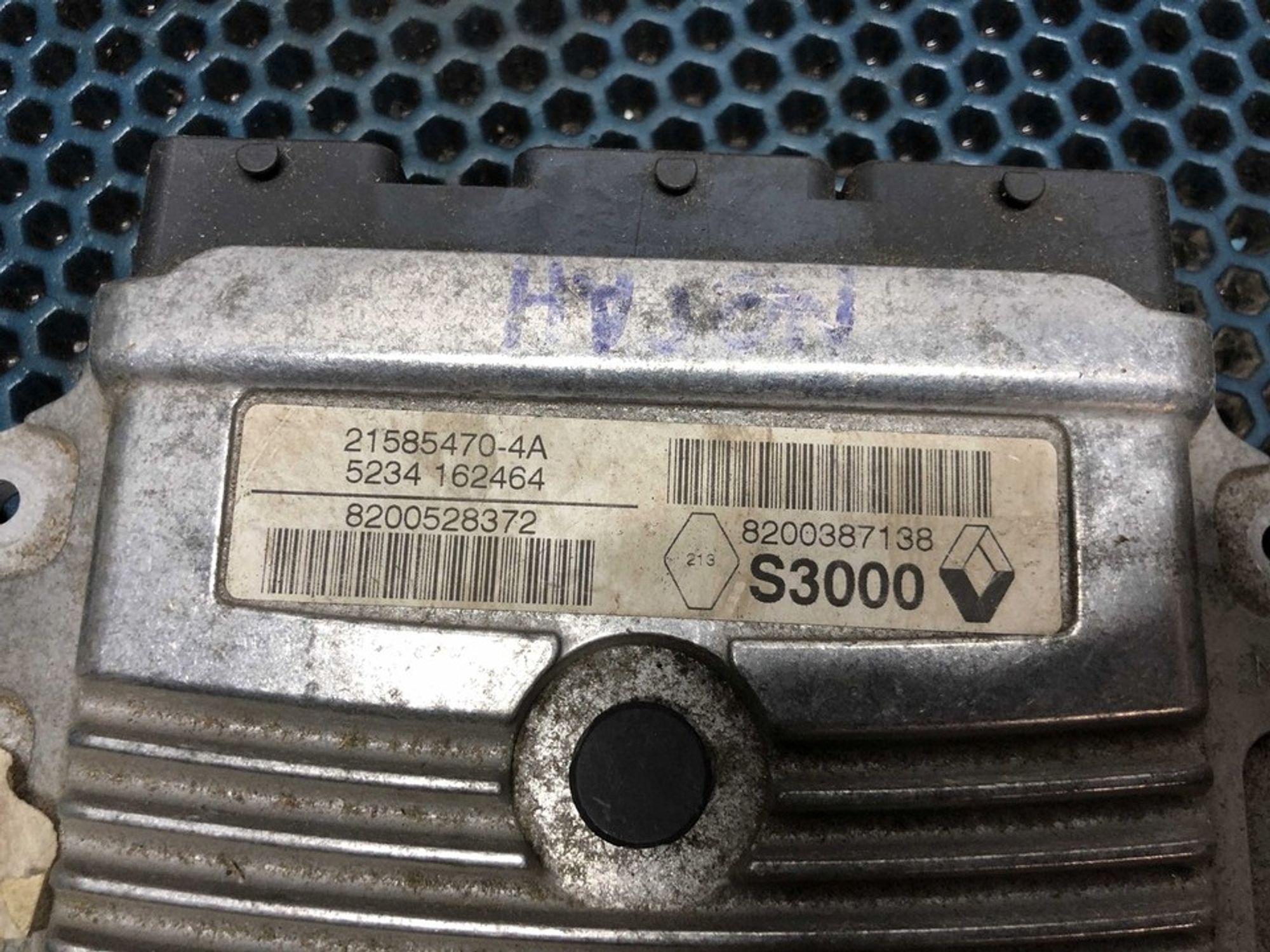 8200528372 Блок управления двигателем Renault Megane II, 2300 рублей, Нижний Новгород