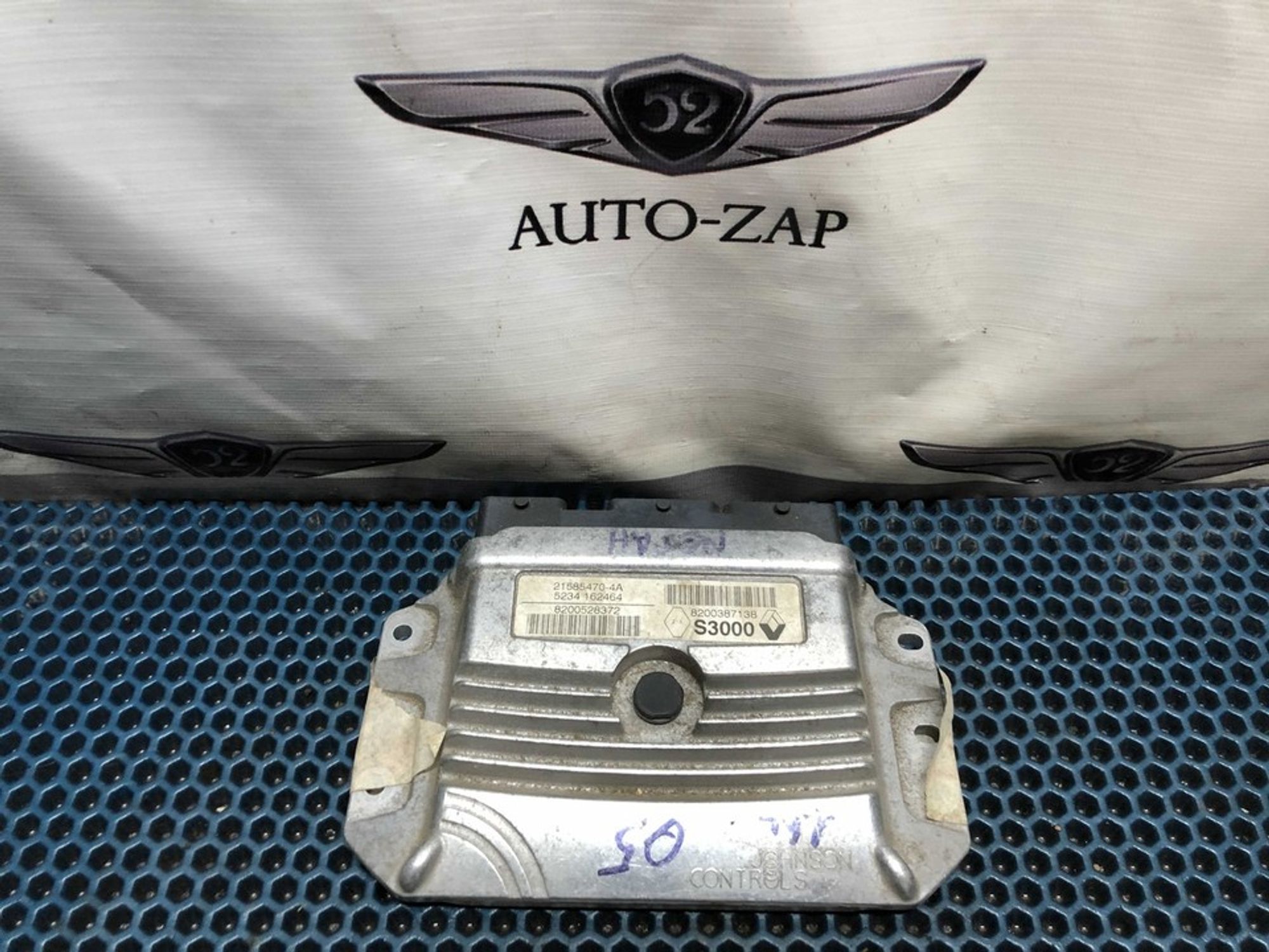 8200528372 Блок управления двигателем Renault Megane II, 2300 рублей, Нижний Новгород