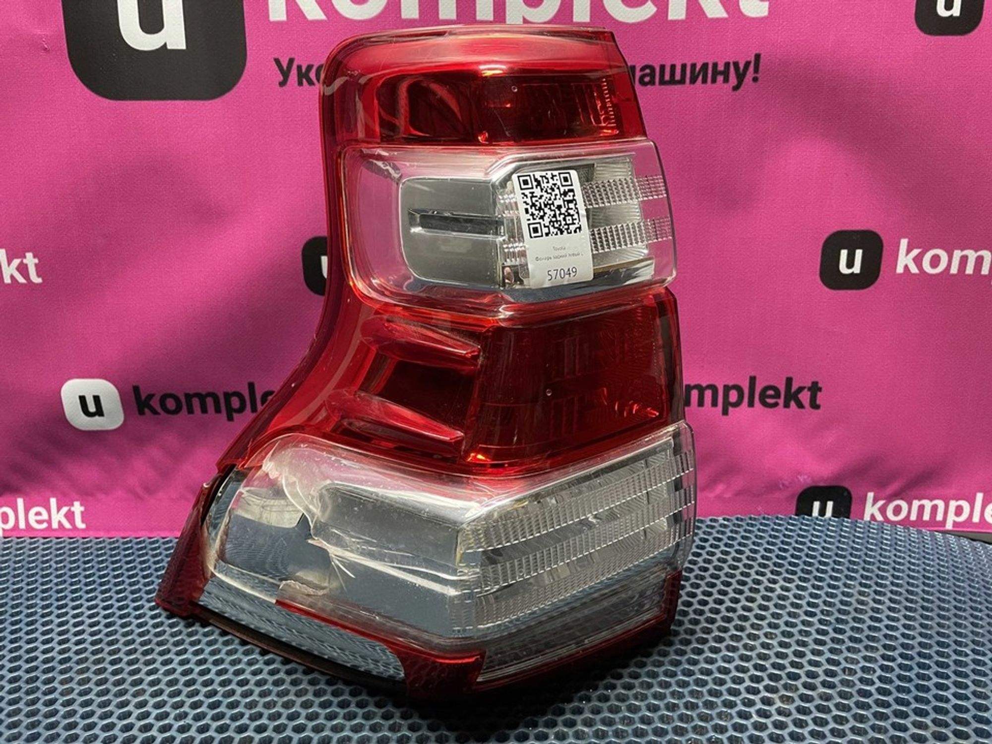 8156160B30 Фонарь задний левый L Toyota Land Cruiser Prado 150, 1500 рублей, Нижний Новгород