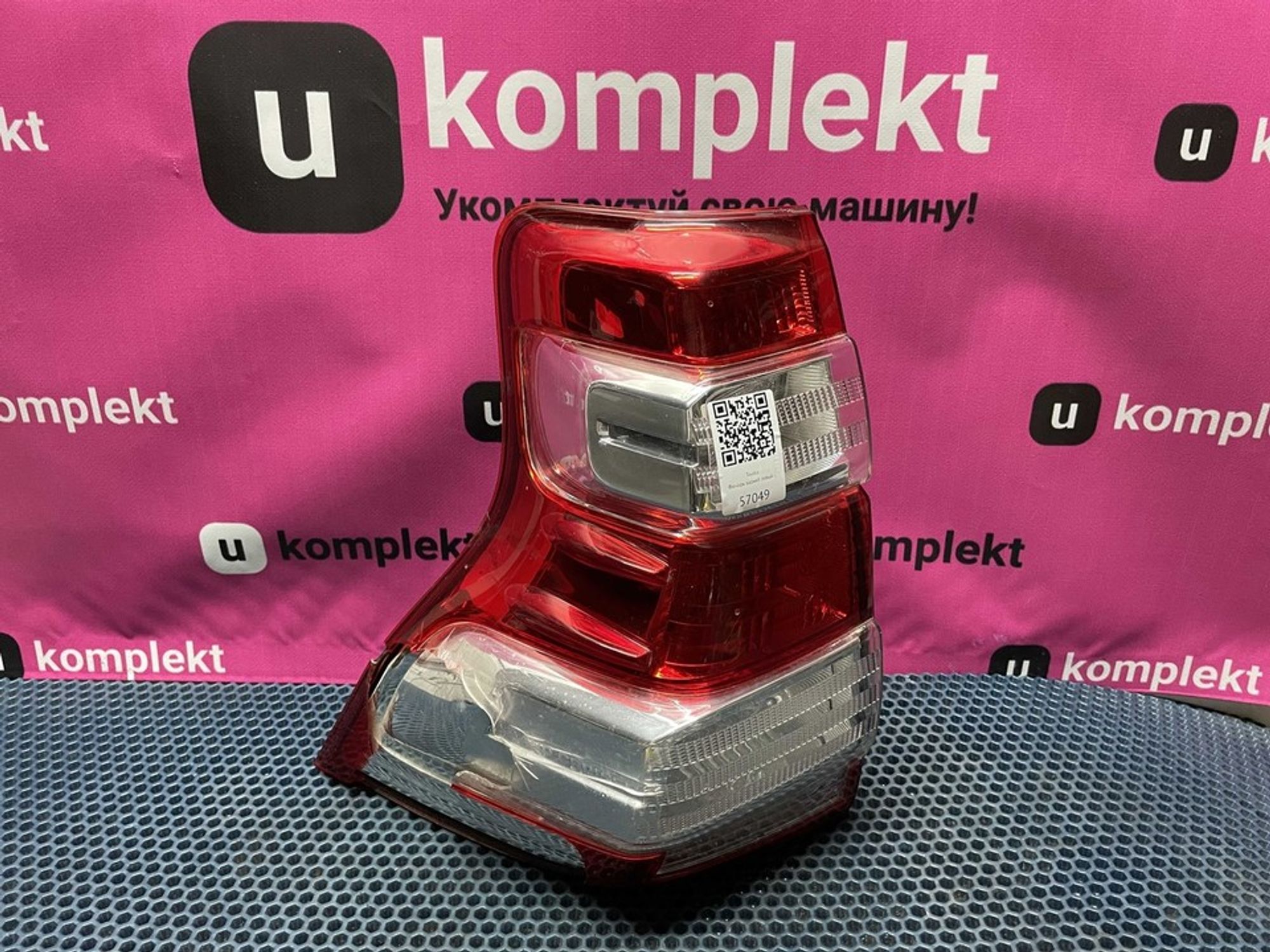 8156160B30 Фонарь задний левый L Toyota Land Cruiser Prado 150, 1500 рублей, Нижний Новгород