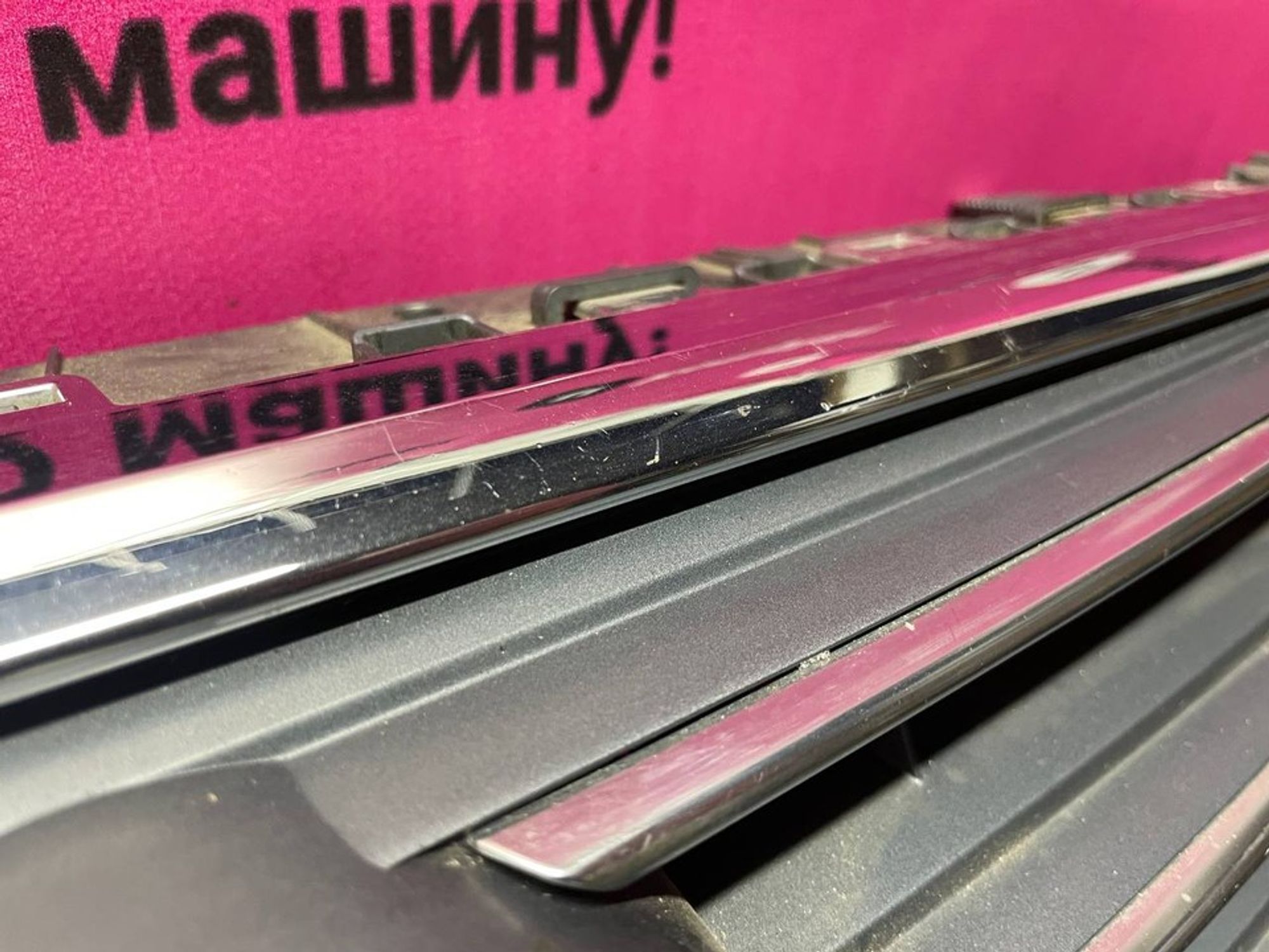 8W0853651A Решетка радиатора Audi A4 B9, 2700 рублей, Нижний Новгород