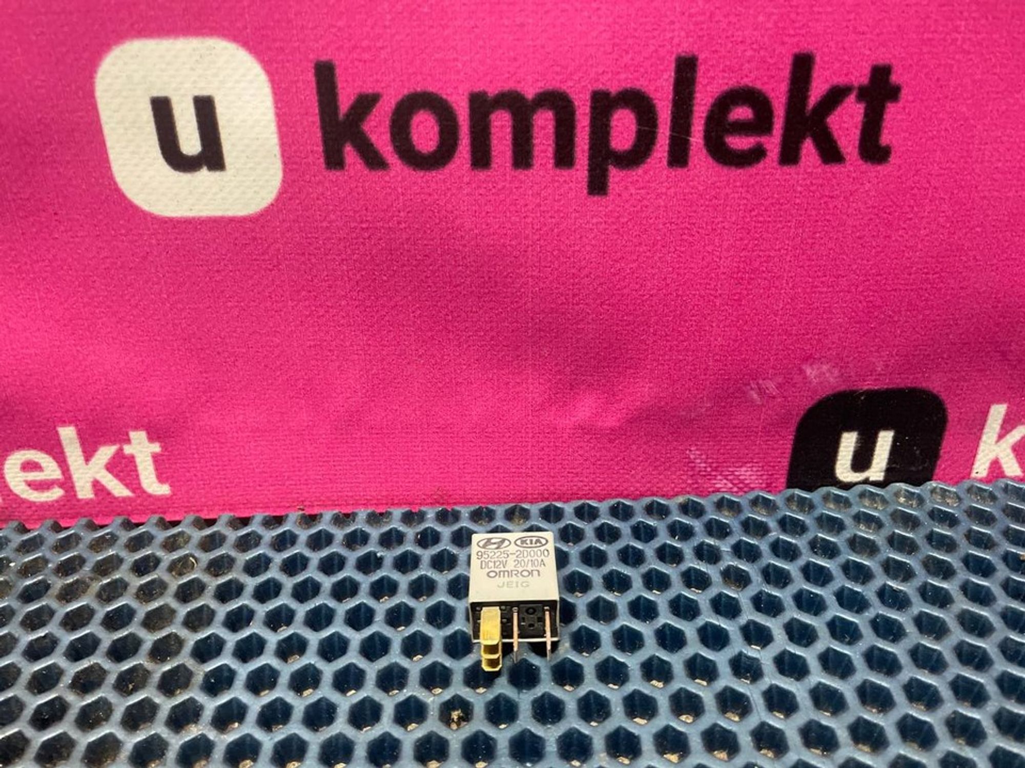 952252D000 Реле Hyundai Solaris I, 400 рублей, Нижний Новгород