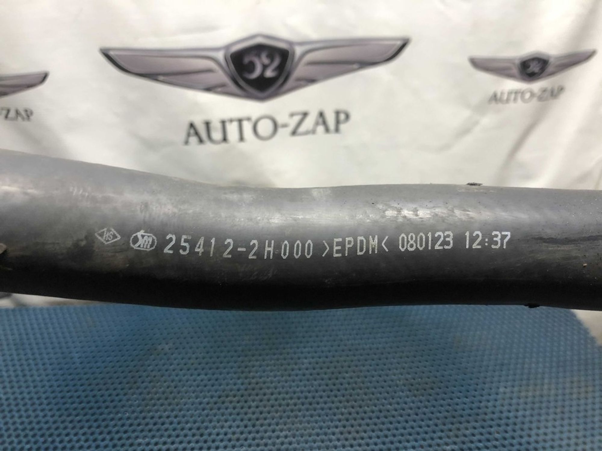 254122H000 Патрубок радиатора нижний Hyundai Avante IV, 600 рублей, Нижний Новгород