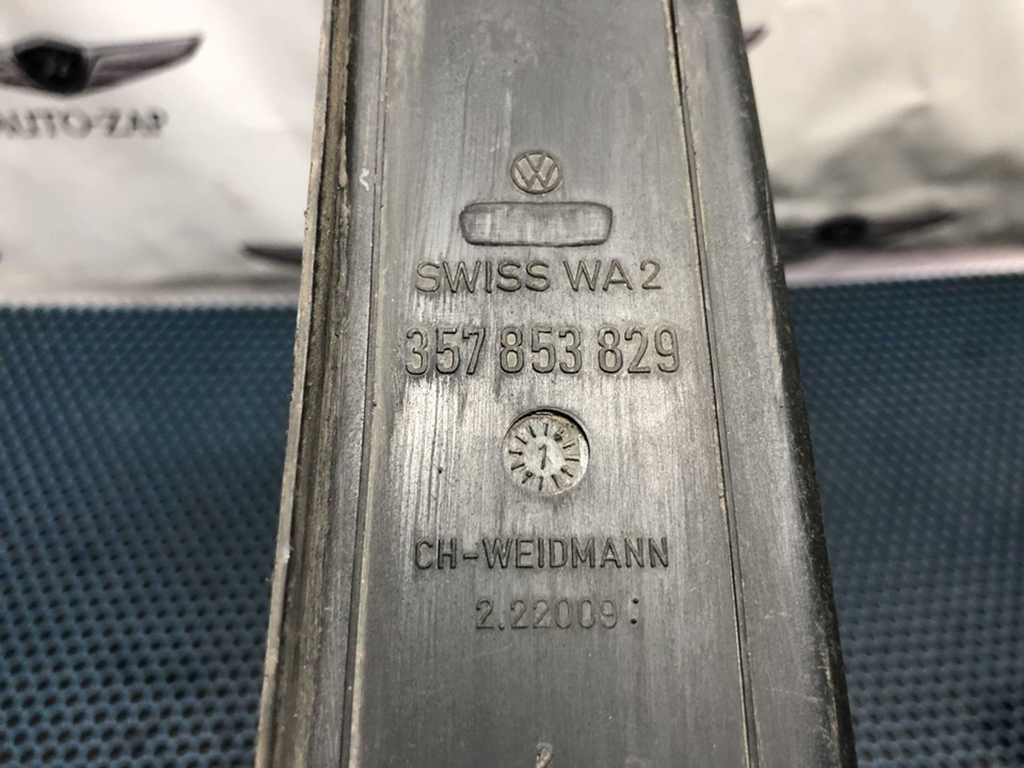 357853829 Решетка стеклоочистителя (планка под лобовое стекло) Volkswagen Passat B3, 1000 рублей, Нижний Новгород