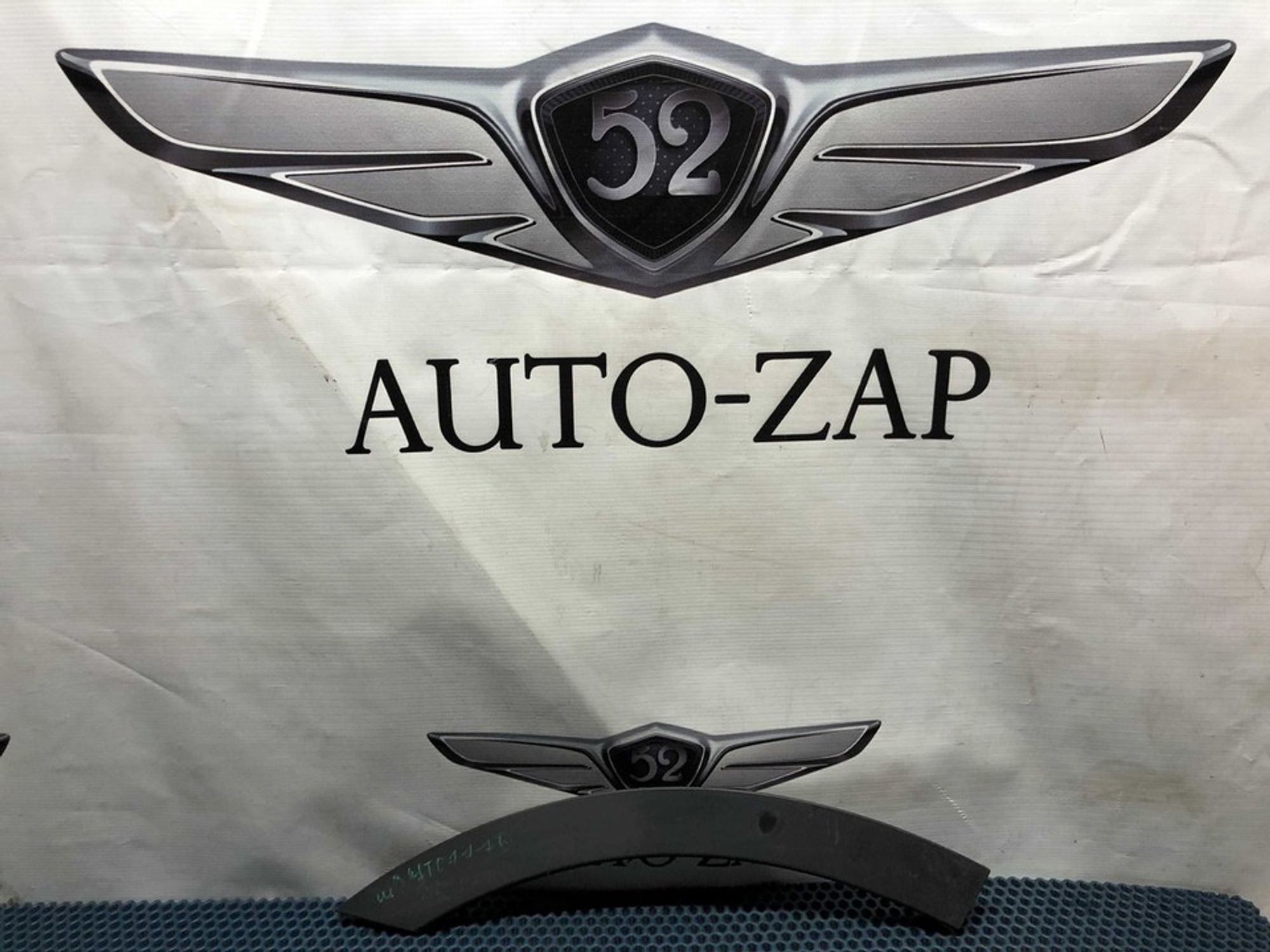 FK7216A332 Расширитель двери задний правый R Land Rover Discovery V, 1200 рублей, Нижний Новгород