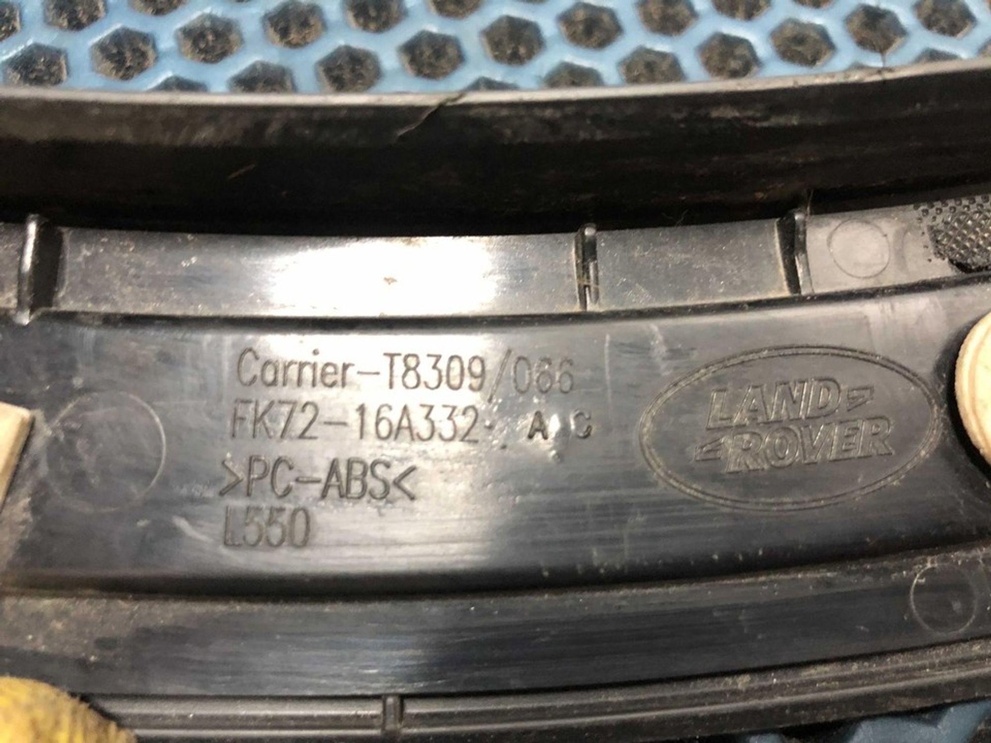 FK7216A332 Расширитель двери задний правый R Land Rover Discovery V, 1200 рублей, Нижний Новгород