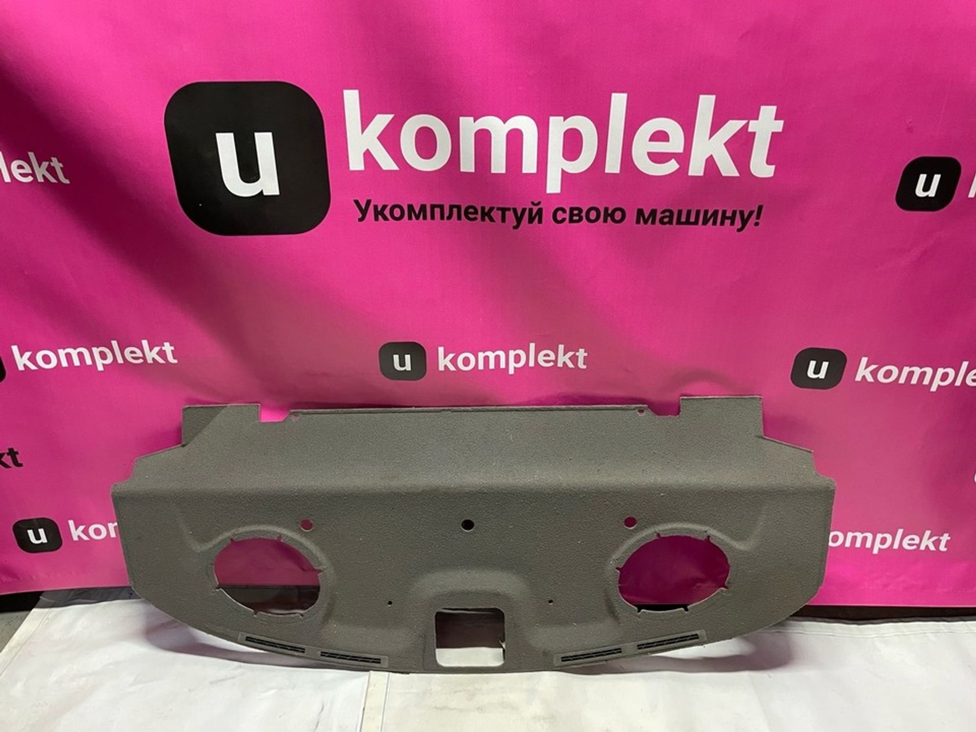 1K2BW68320A96 Полка задняя Kia Spectra I, 800 рублей, Нижний Новгород