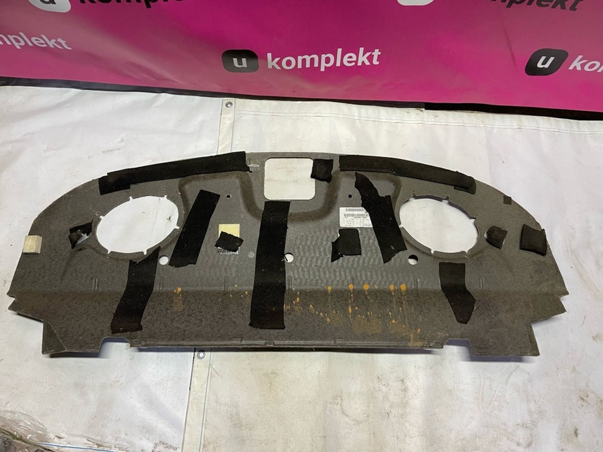 1K2BW68320A96 Полка задняя Kia Spectra I, 800 рублей, Нижний Новгород