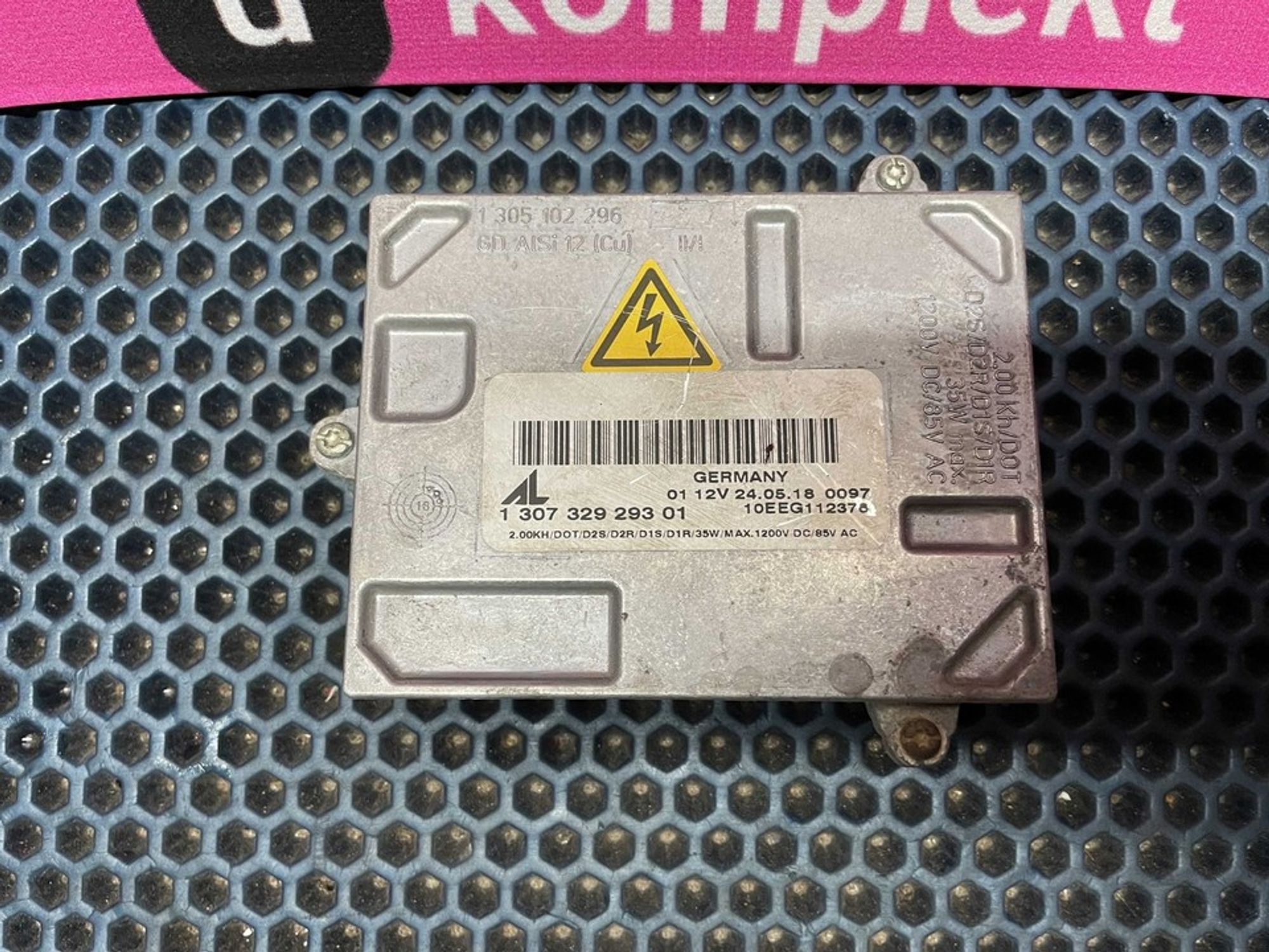 130732929301 Блок розжига ксеноновой лампы AL Bosch Fiat 500, 4900 рублей, Нижний Новгород