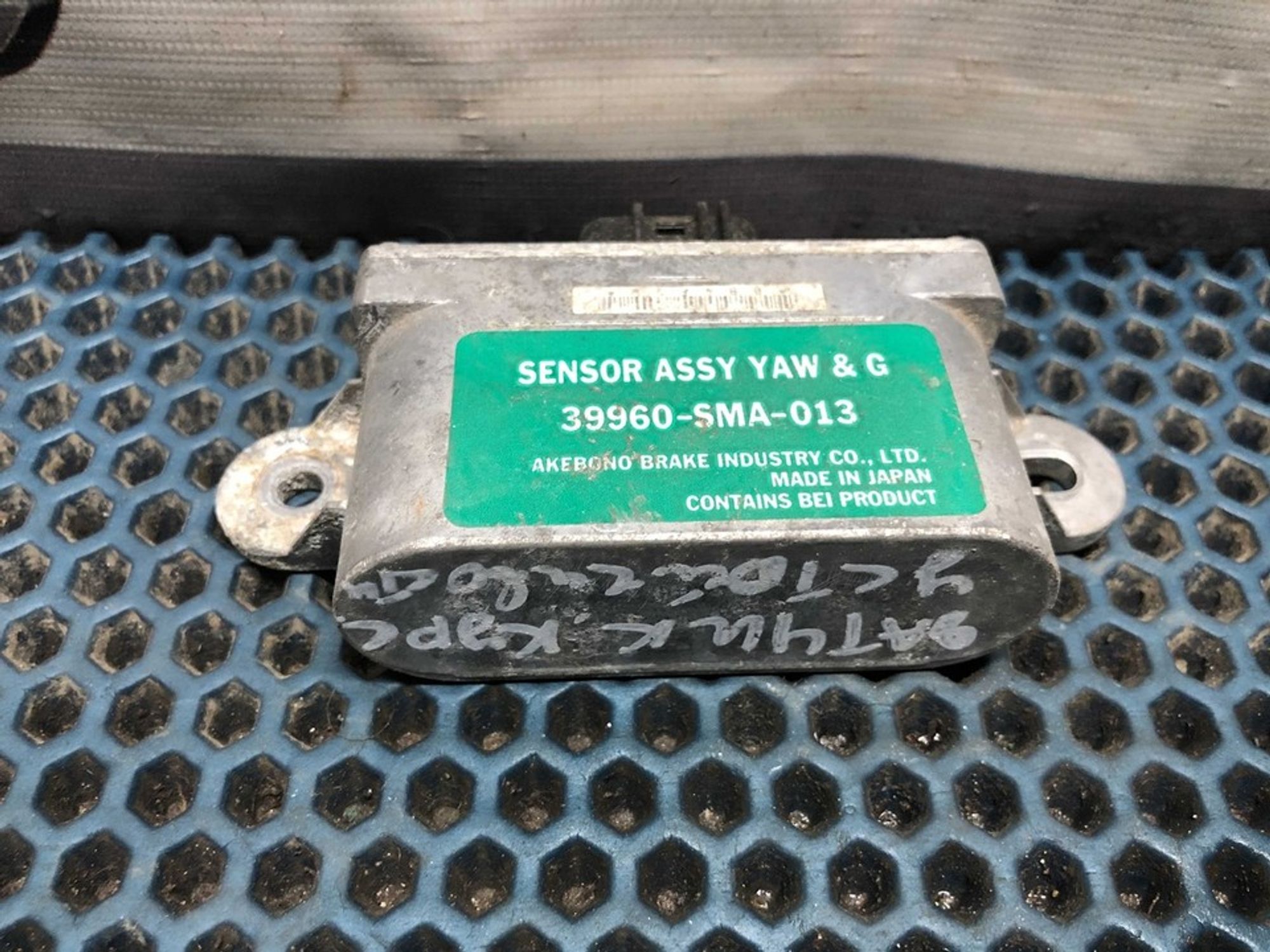 39960SMA013 Датчик курсовой устойчивости Honda Civic VIII, 1000 рублей, Нижний Новгород