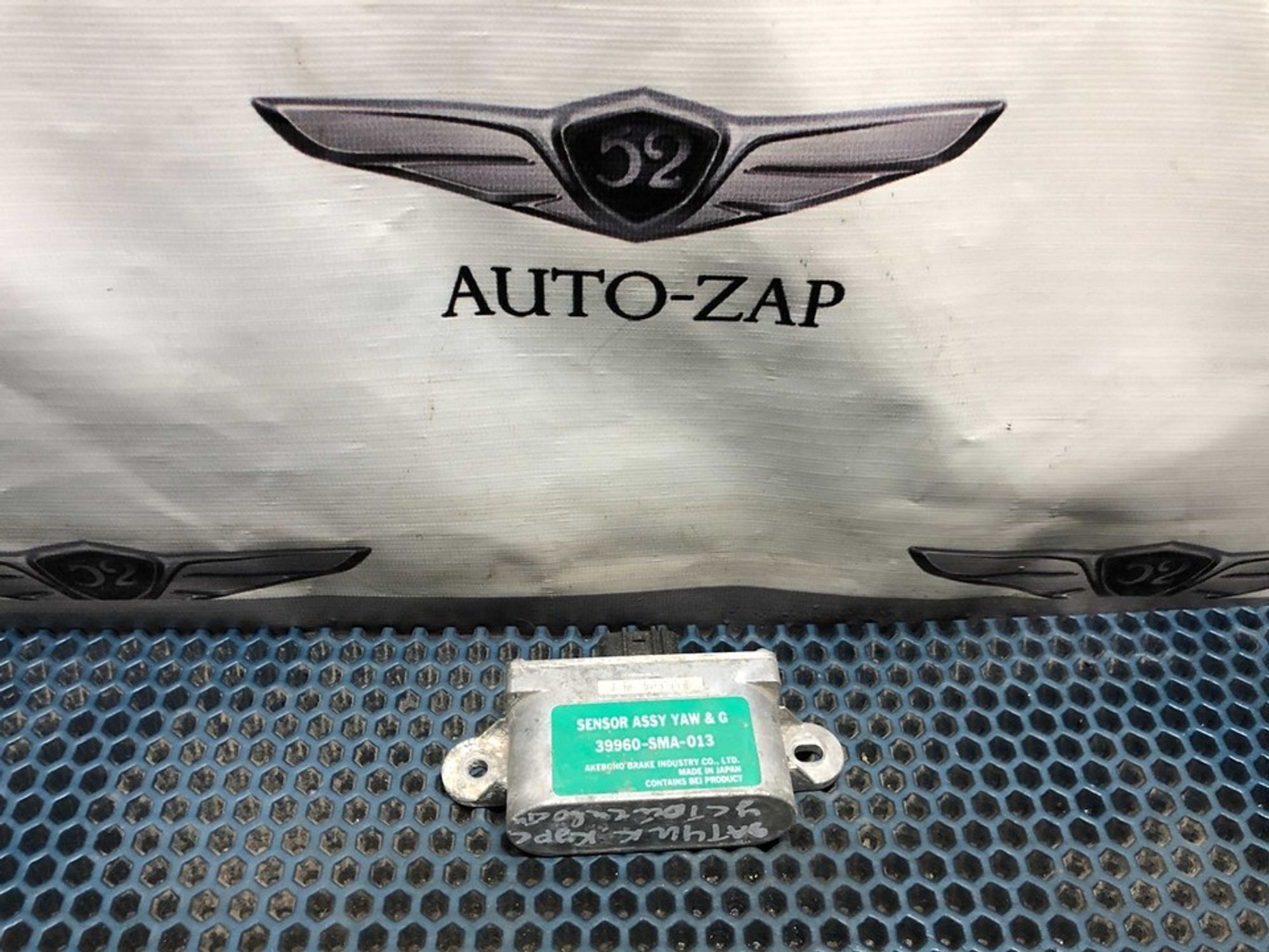 39960SMA013 Датчик курсовой устойчивости Honda Civic VIII, 1000 рублей, Нижний Новгород