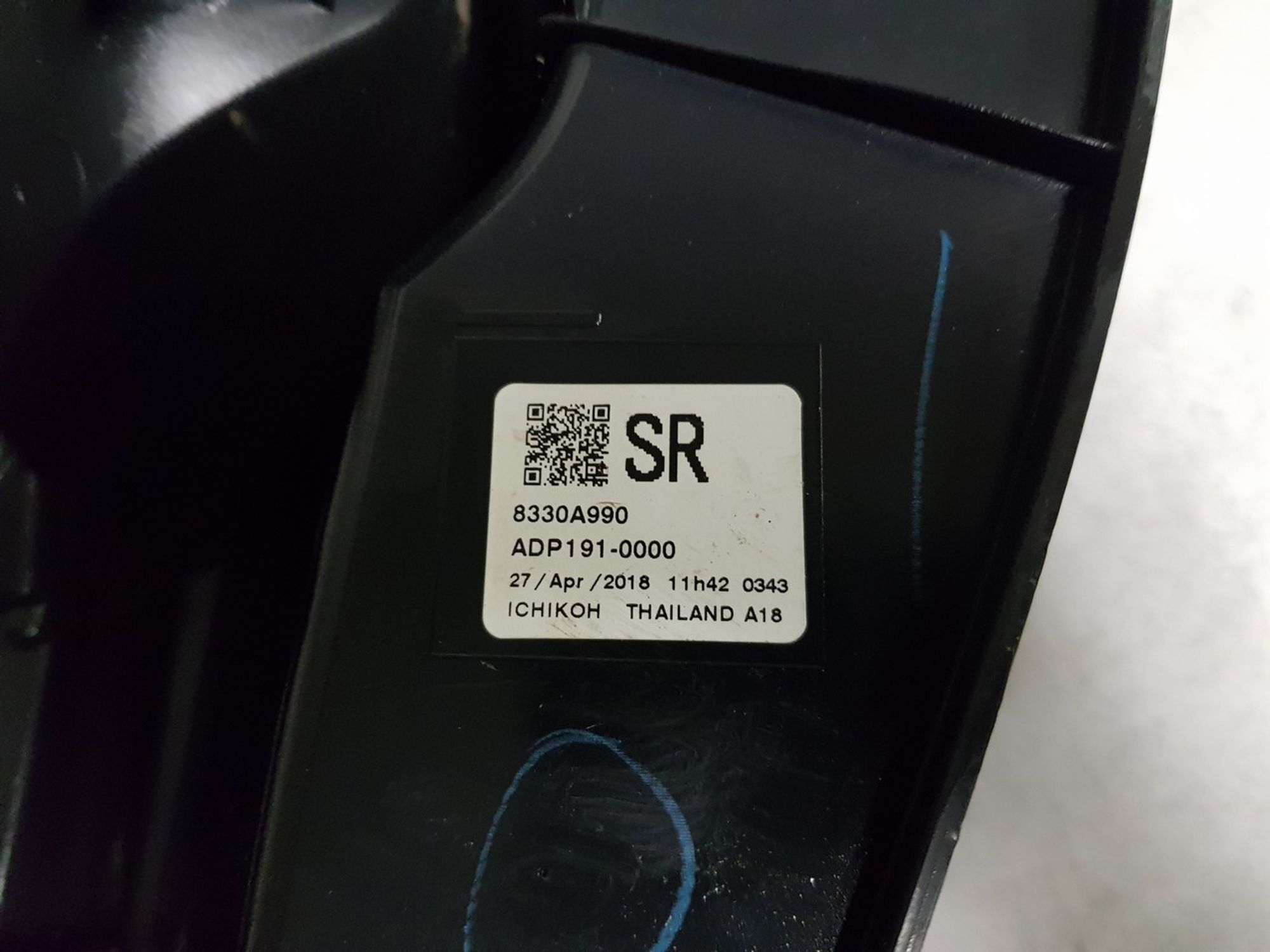 8330A990 Фонарь задний правый R Mitsubishi Montero Sport II, 1900 рублей, Нижний Новгород