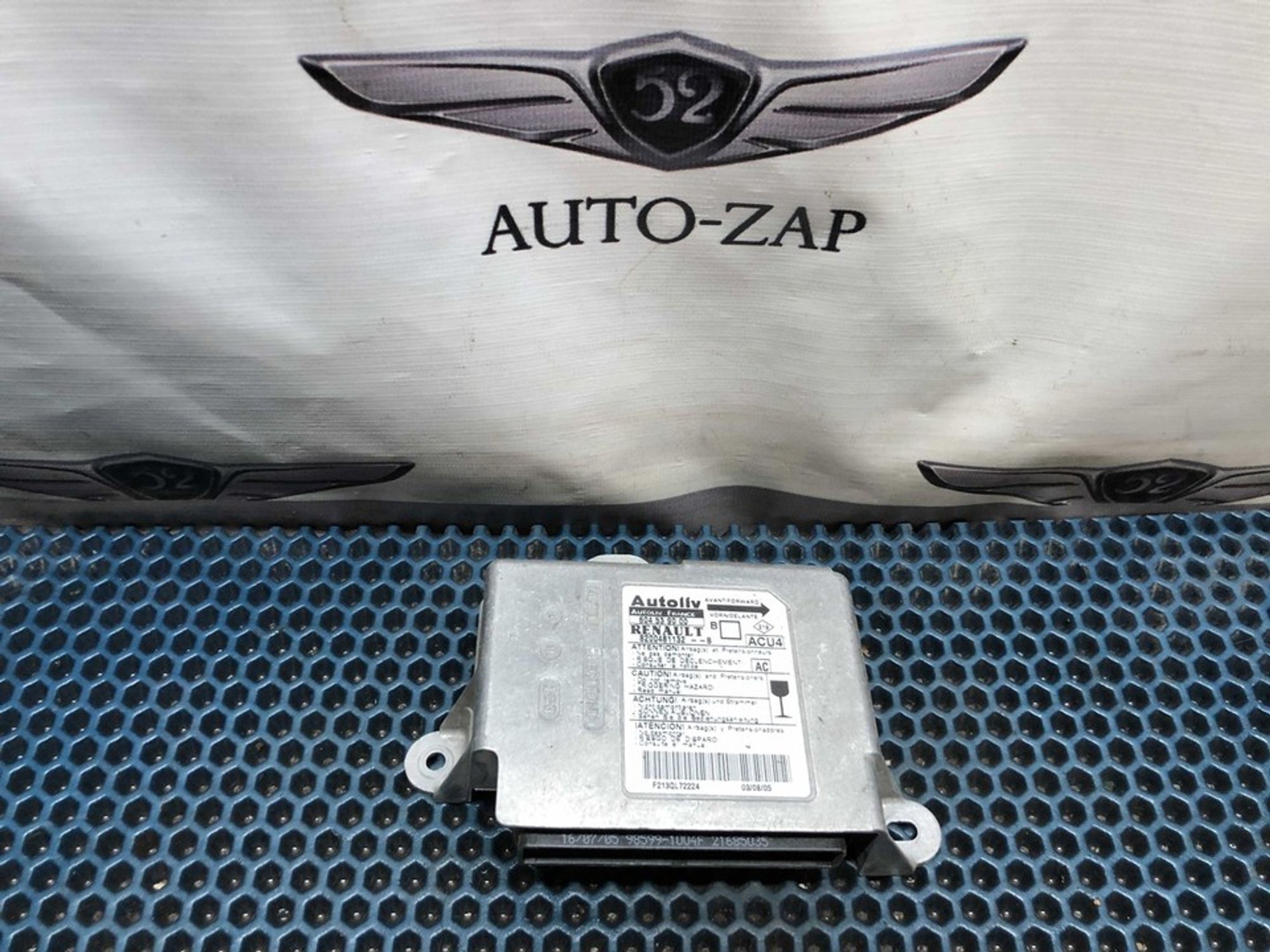 8200481132 Блок управления AIRBAG Renault Megane II, 900 рублей, Нижний Новгород