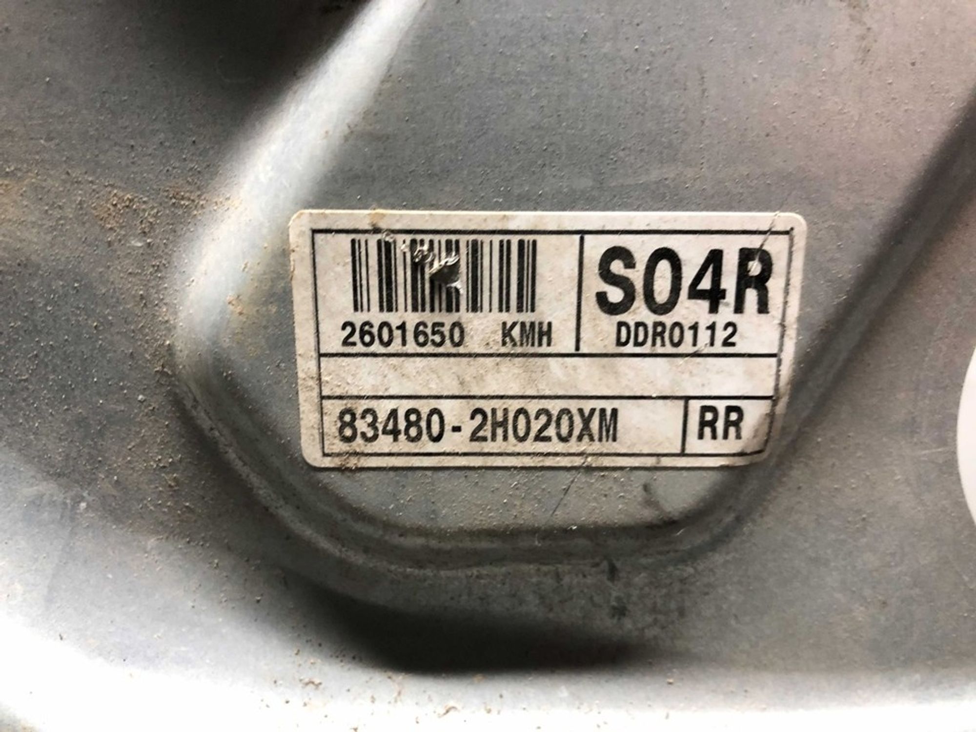 834802H020 Кассета двери задняя правая R Hyundai Elantra HD, 1500 рублей, Нижний Новгород