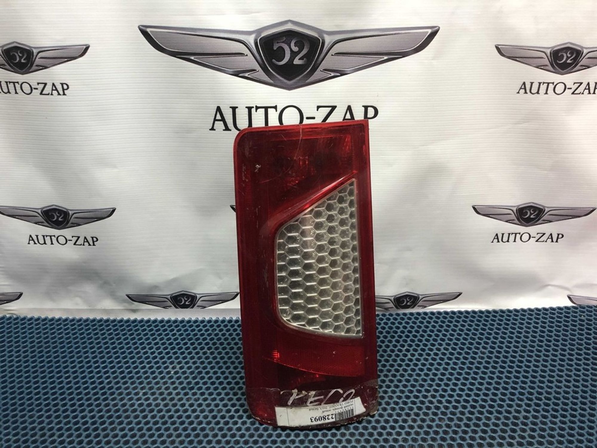 9T1613405AD Фонарь задний левый L Ford Transit VIII, 1000 рублей, Нижний Новгород