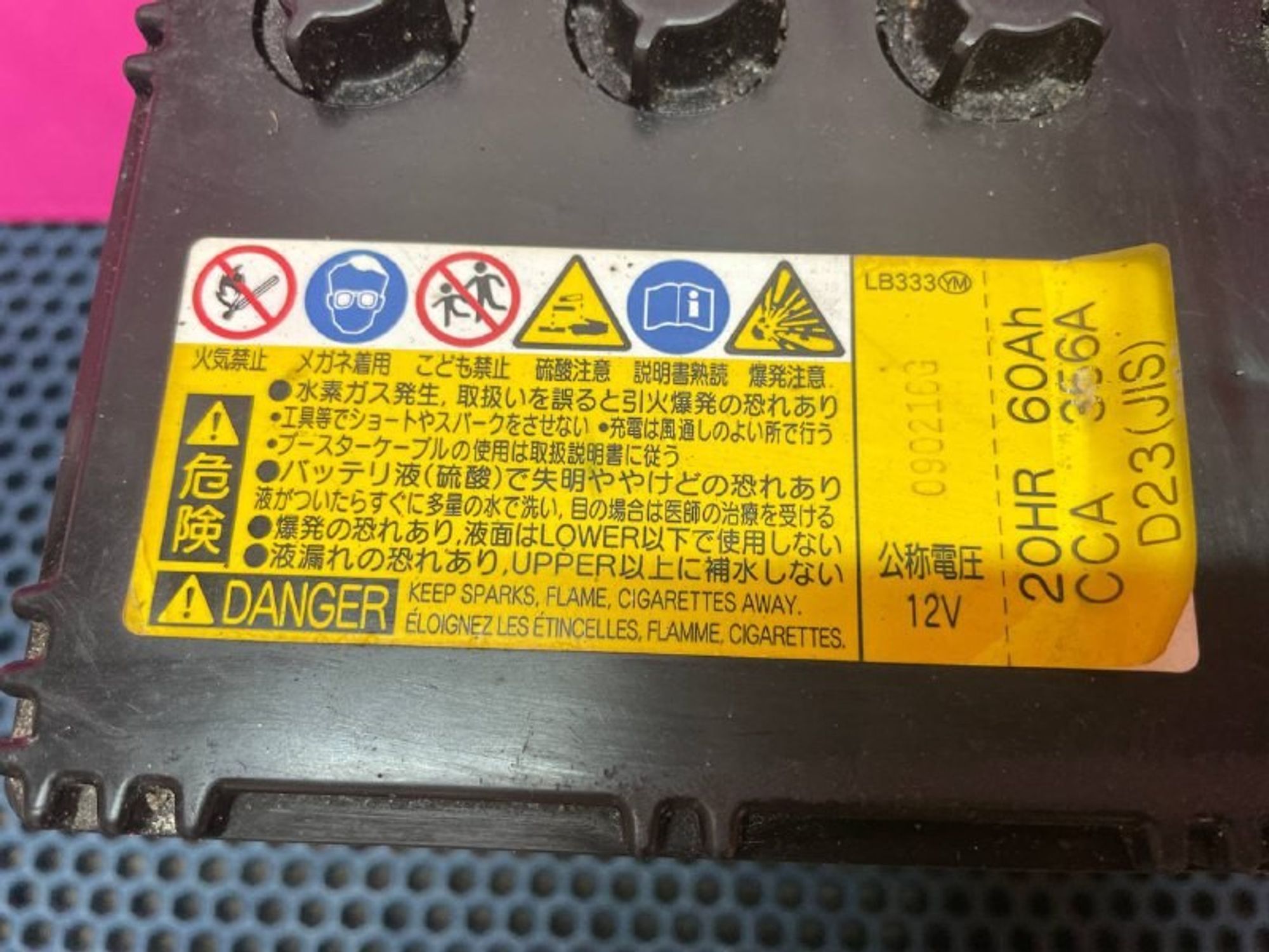 Аккумуляторная батарея Toyota RAV4 CA40, 2000 рублей, Нижний Новгород