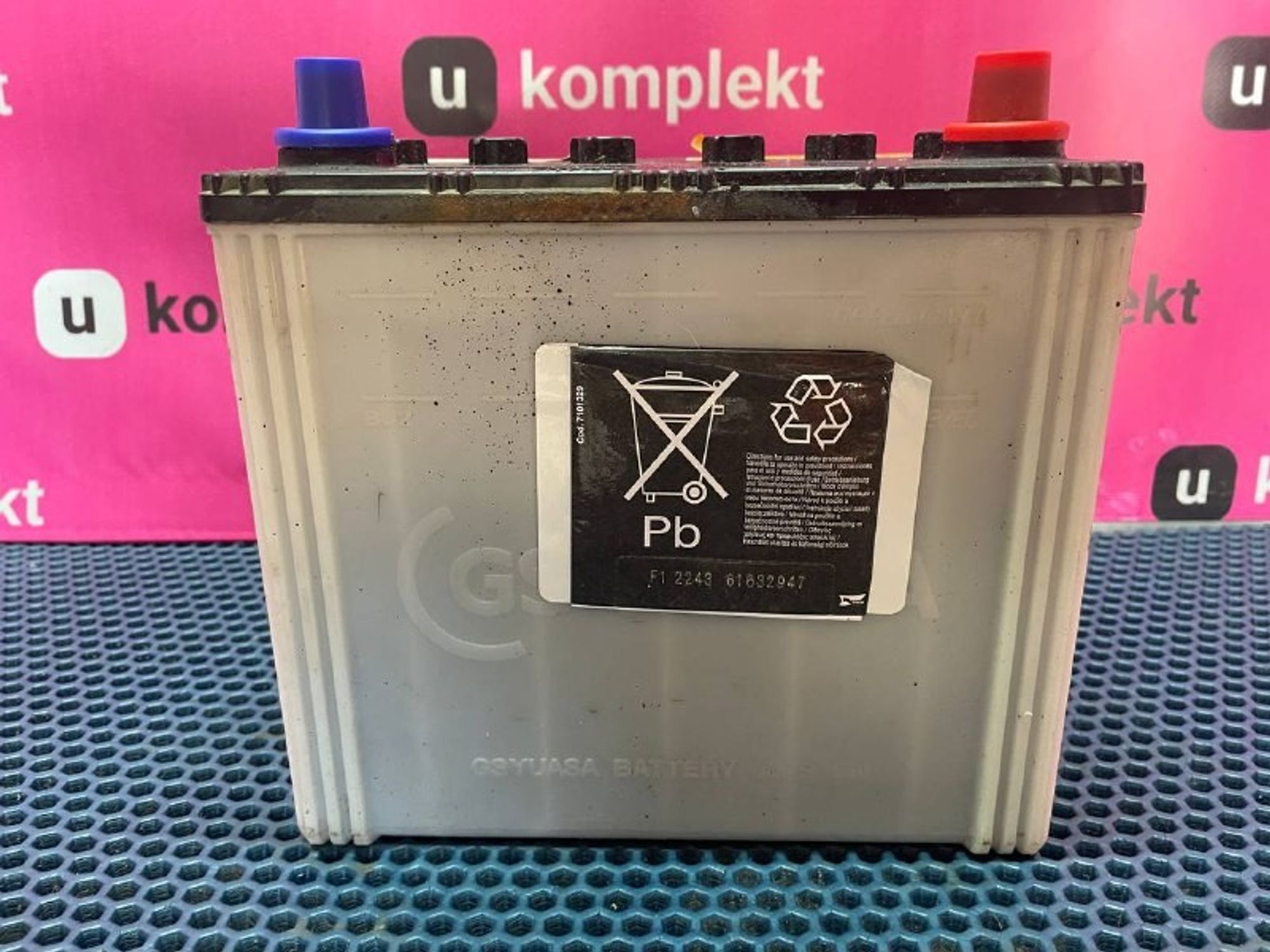 Аккумуляторная батарея Toyota RAV4 CA40, 2000 рублей, Нижний Новгород