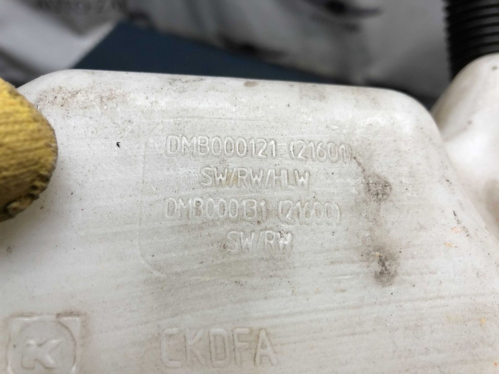 DMB000121 Бачок омывателя Land Rover Discovery III, 2800 рублей, Нижний Новгород