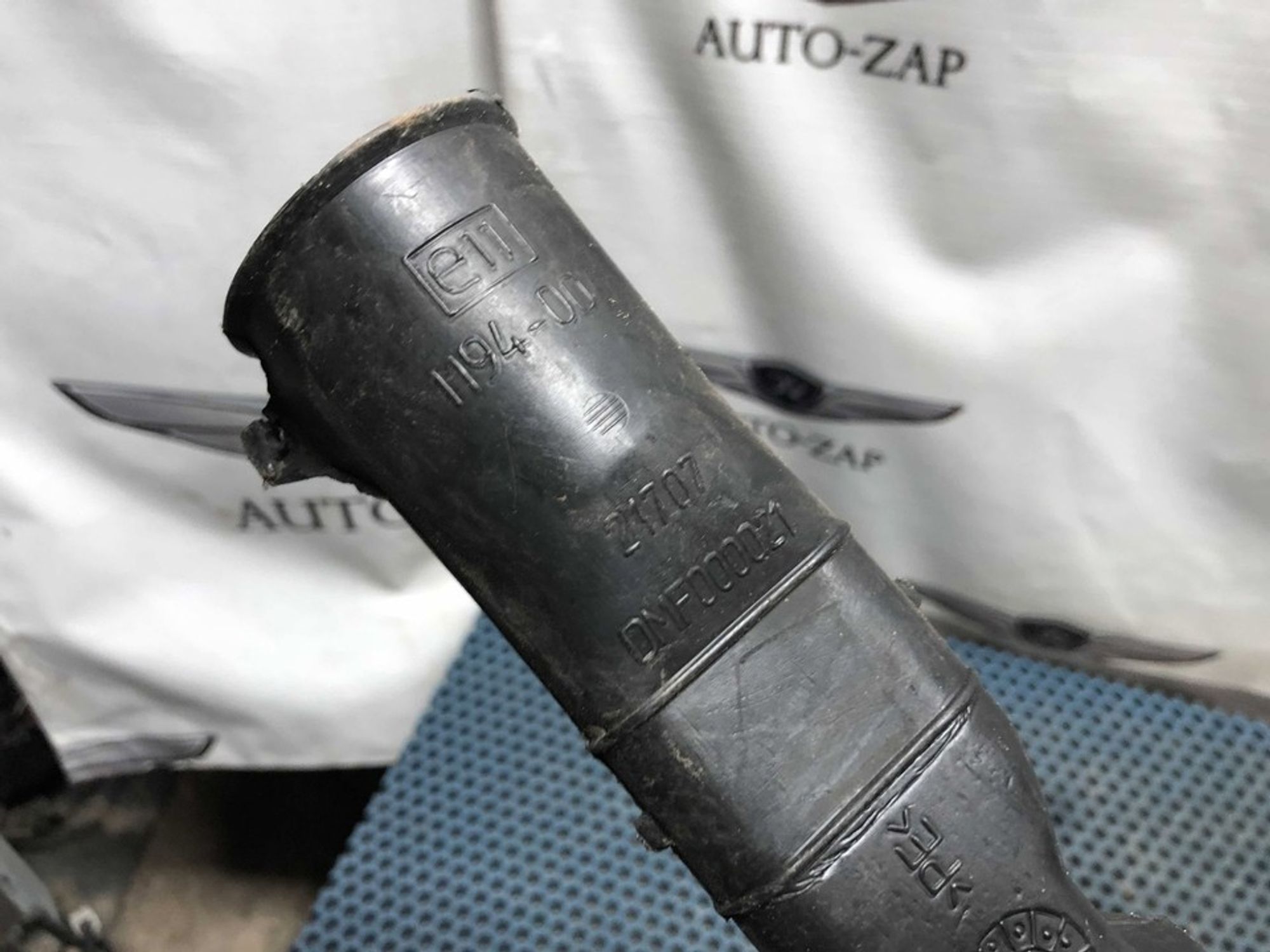 DMB000121 Бачок омывателя Land Rover Discovery III, 2800 рублей, Нижний Новгород