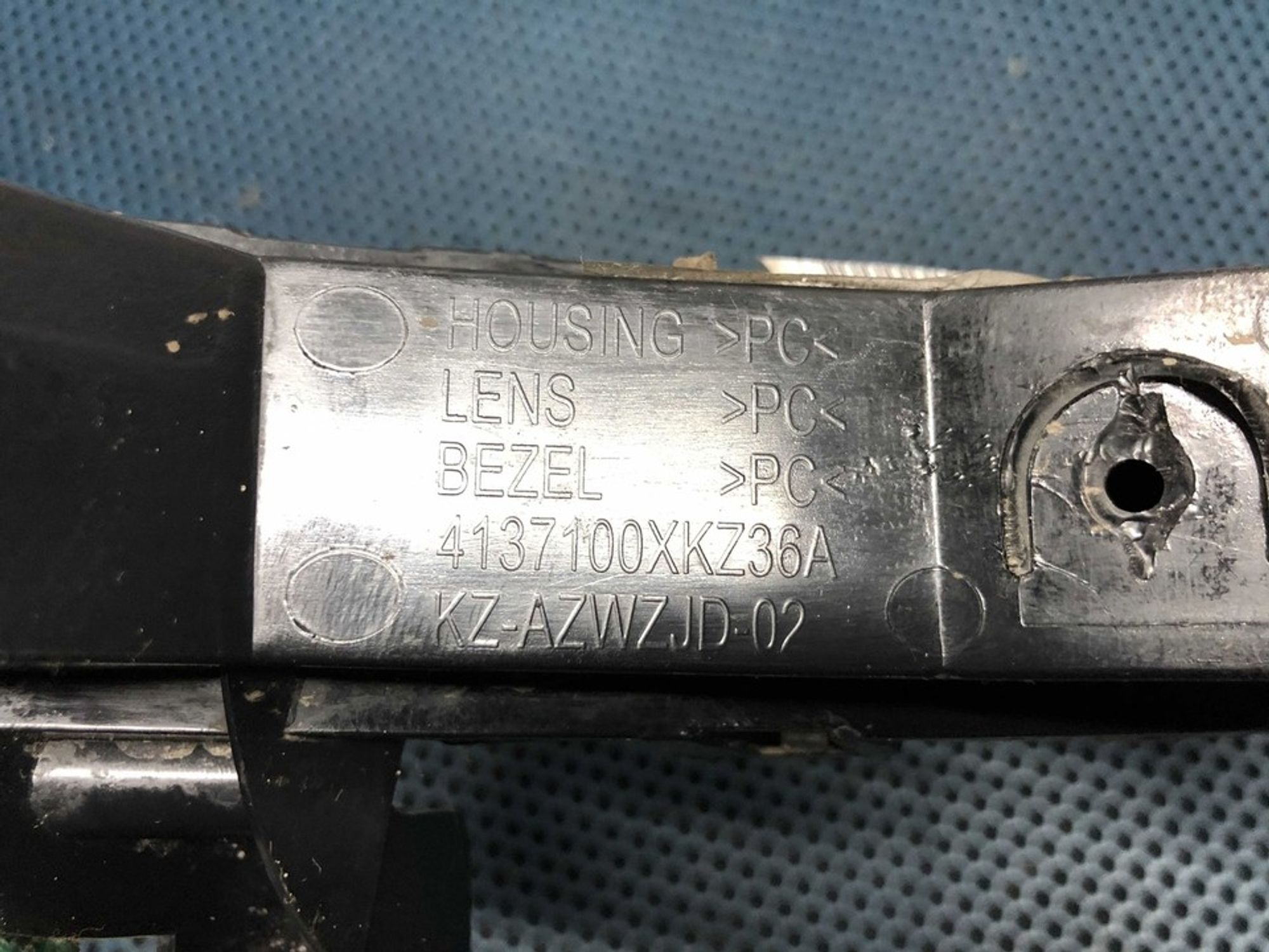 4137100XKZ36A Фонарь дневного ходового света левый L Haval H6, 2700 рублей, Нижний Новгород