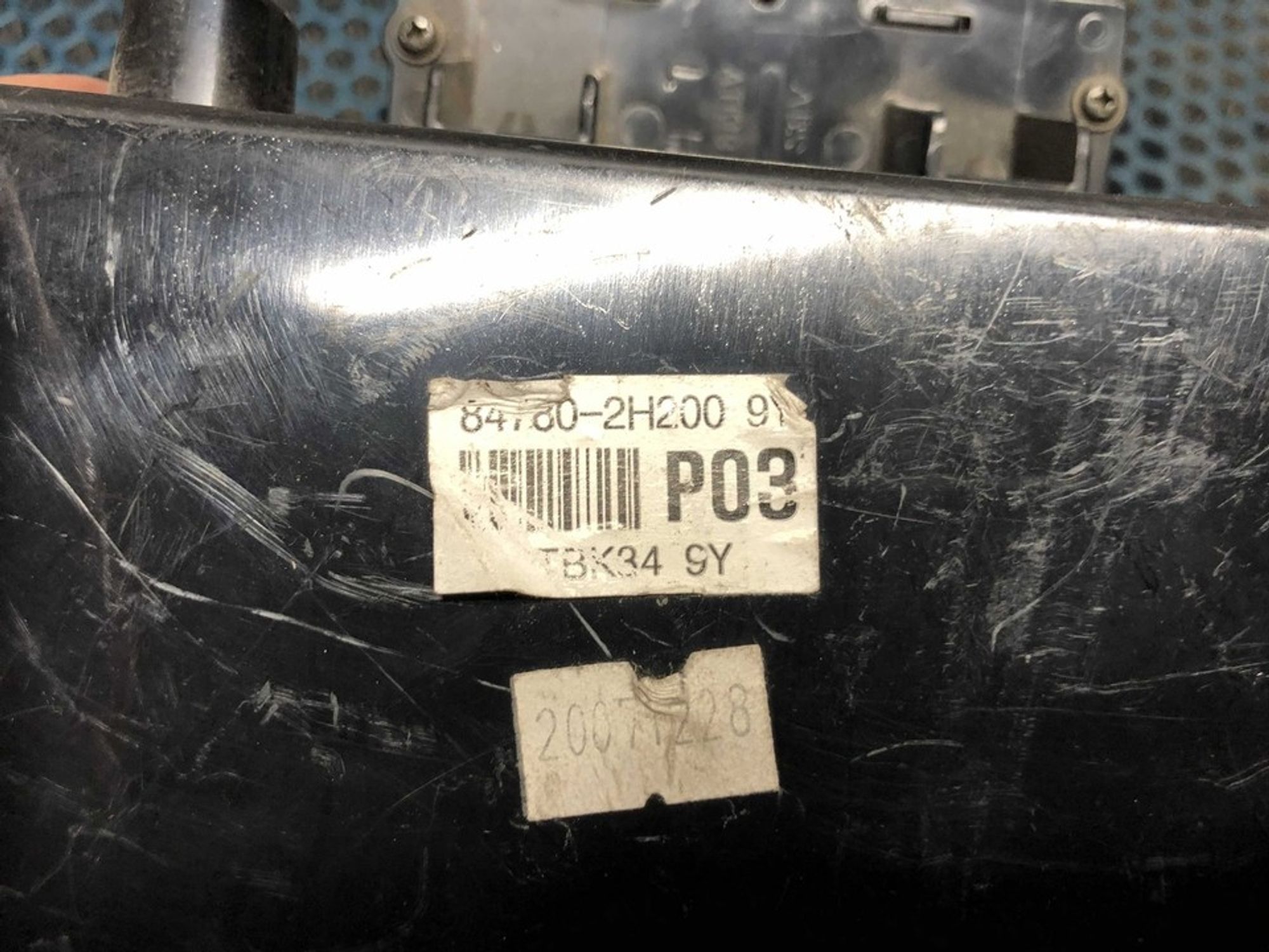 847802H200 Бардачок центральный Hyundai Elantra HD, 700 рублей, Нижний Новгород