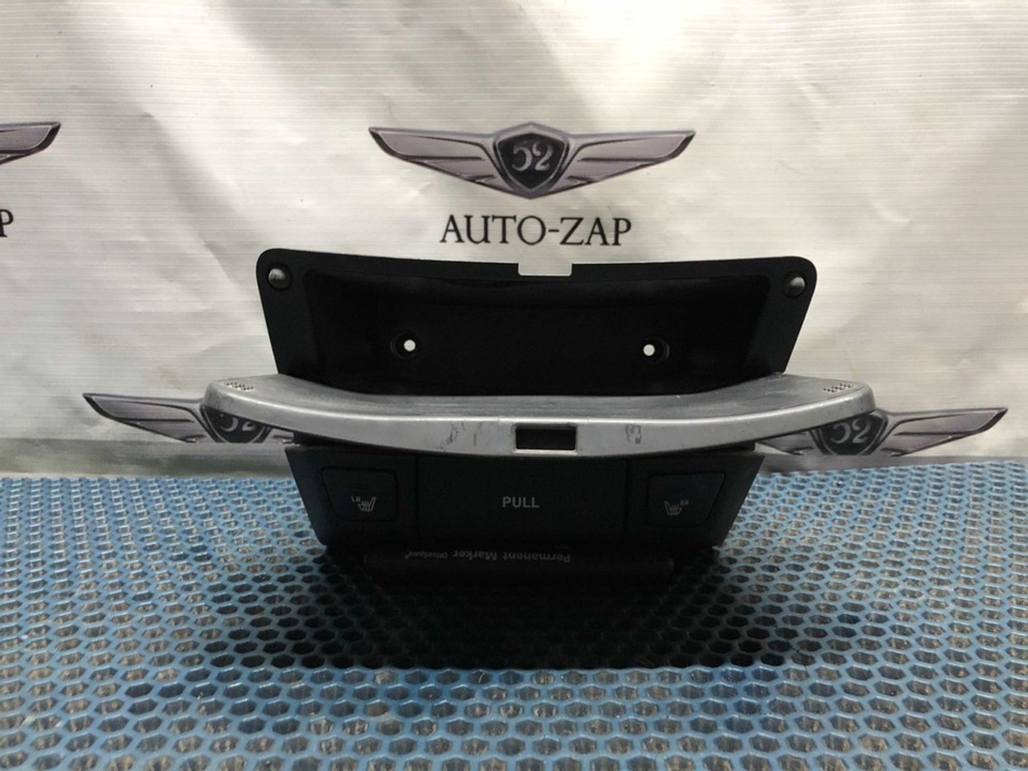 847802H200 Бардачок центральный Hyundai Elantra HD, 700 рублей, Нижний Новгород