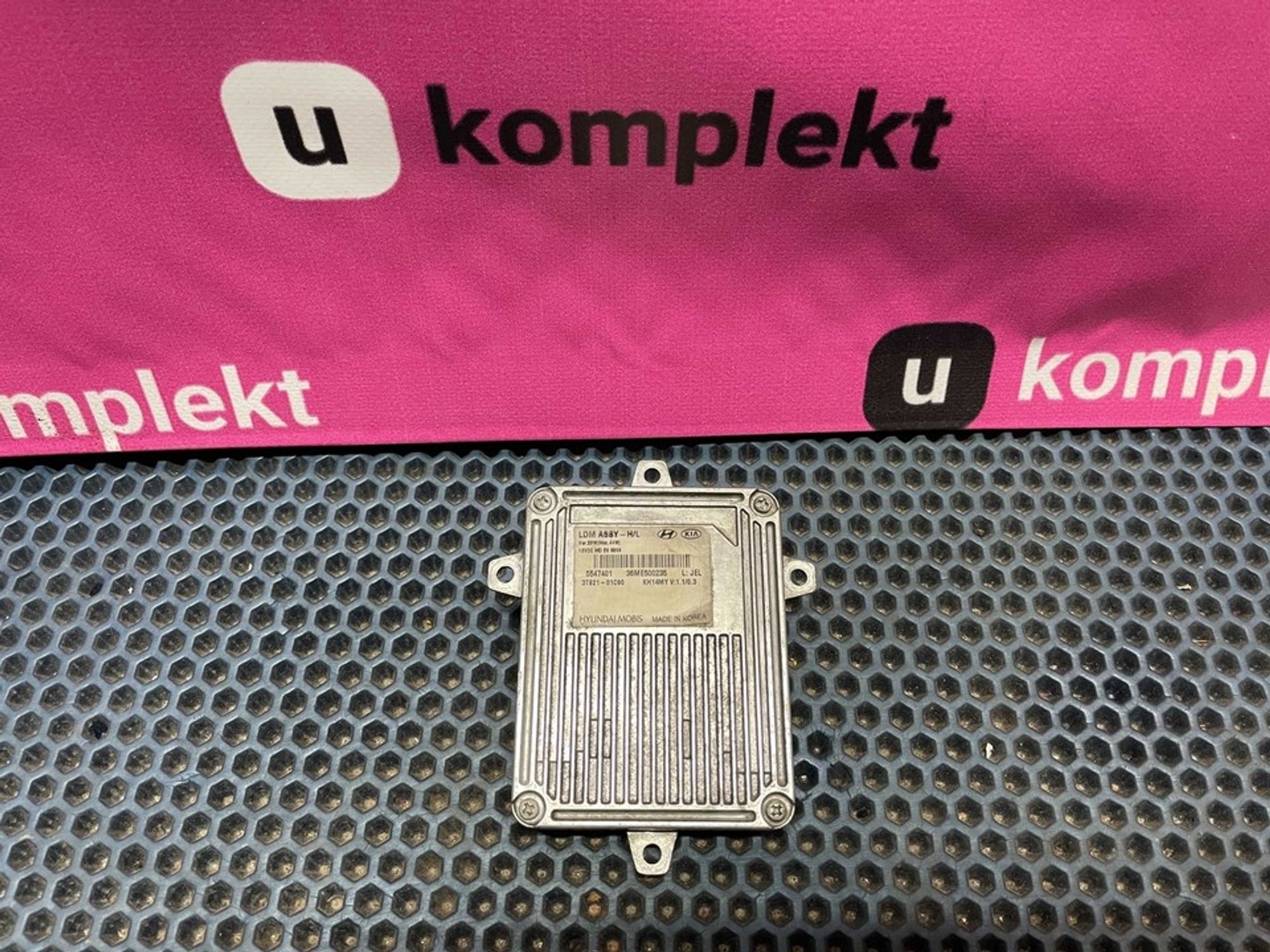 3T92101C90 Блок розжига ксеноновой лампы Kia Quoris, 3900 рублей, Нижний Новгород