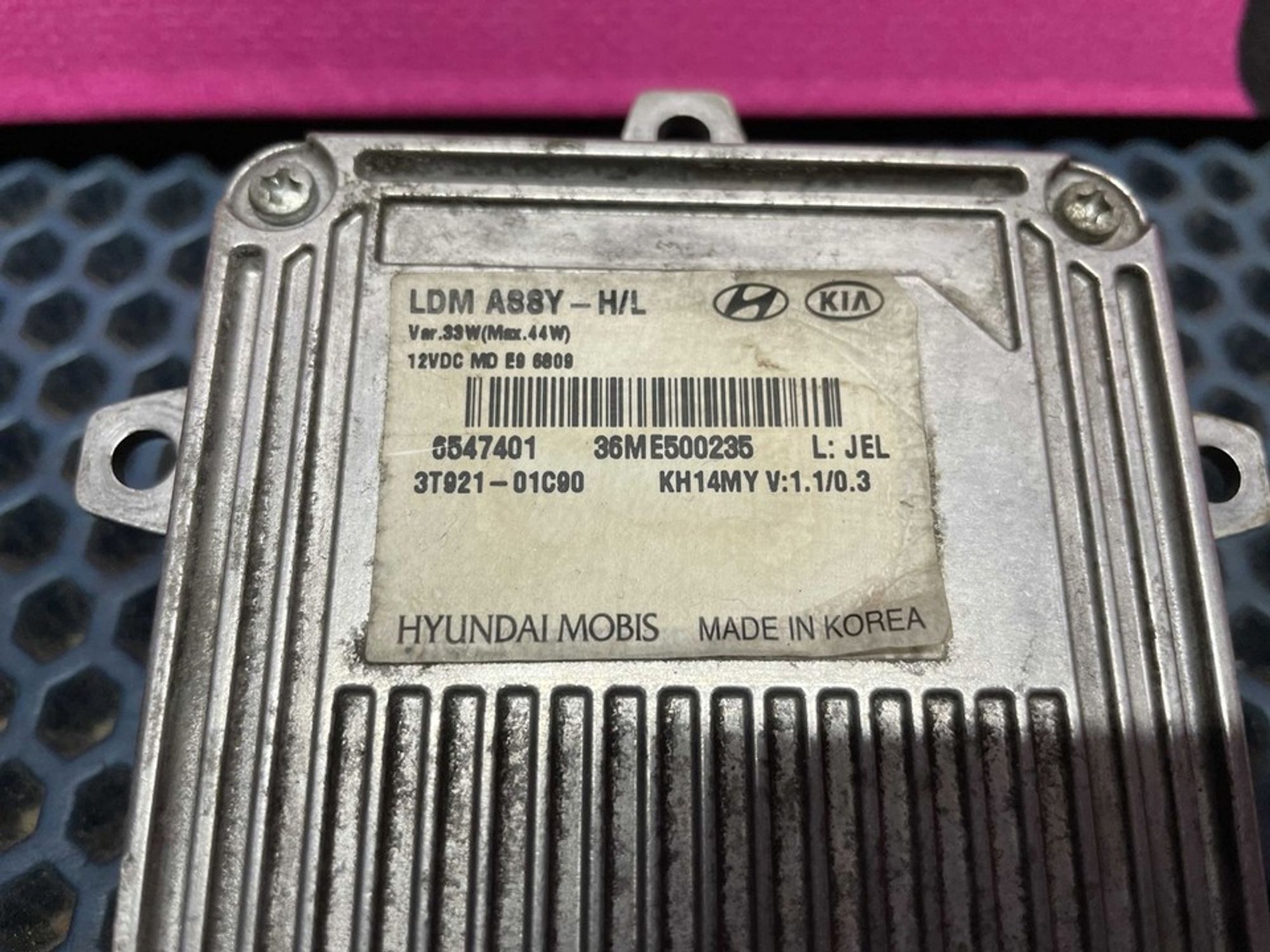 3T92101C90 Блок розжига ксеноновой лампы Kia Quoris, 3900 рублей, Нижний Новгород