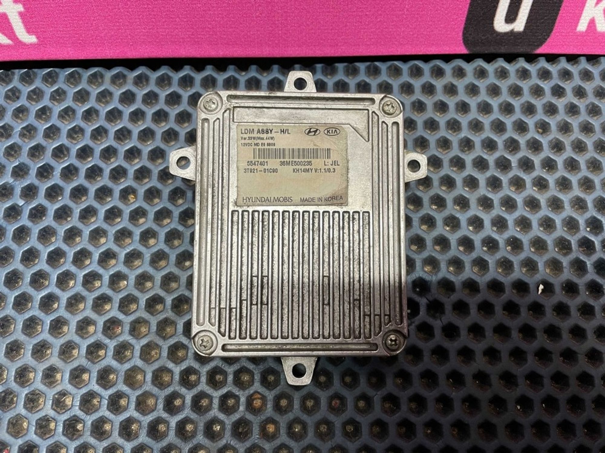 3T92101C90 Блок розжига ксеноновой лампы Kia Quoris, 3900 рублей, Нижний Новгород