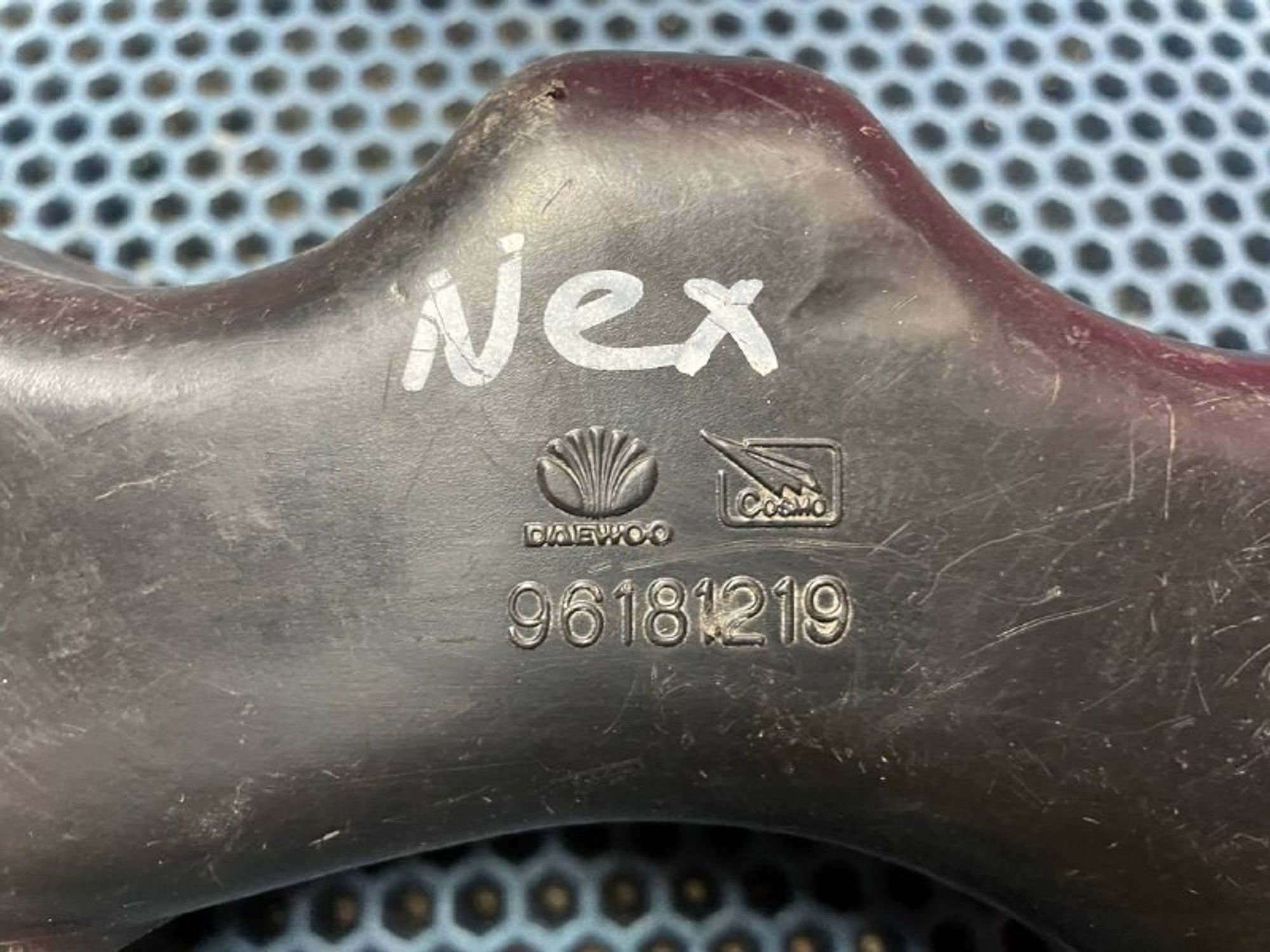 96181219 Резонатор воздушного фильтра Daewoo Nexia I, 600 рублей, Нижний Новгород