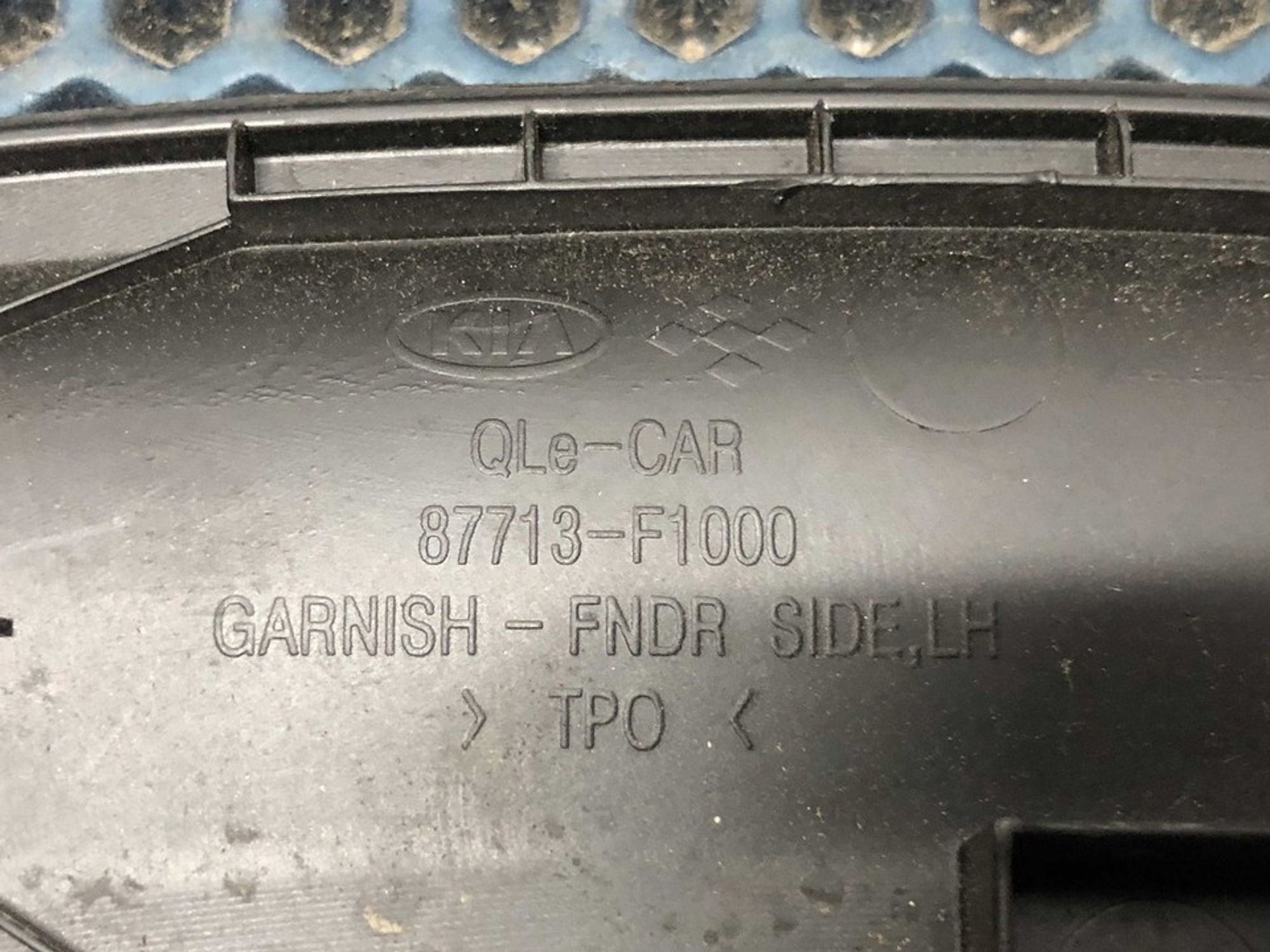 87713F1000 Расширитель крыла передний левый L Kia Sportage IV, 900 рублей, Нижний Новгород