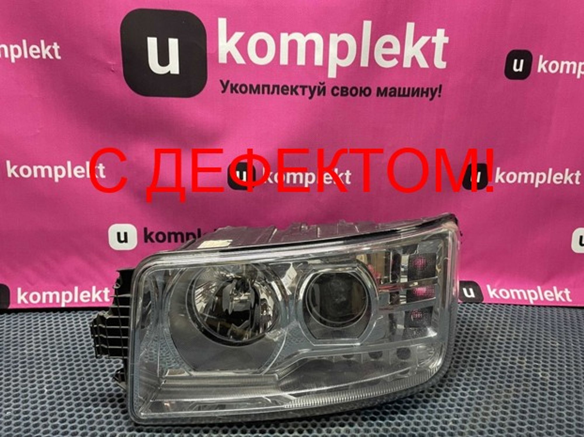 N54903711011 Фара левая L КАМАЗ 5490, 3000 рублей, Нижний Новгород