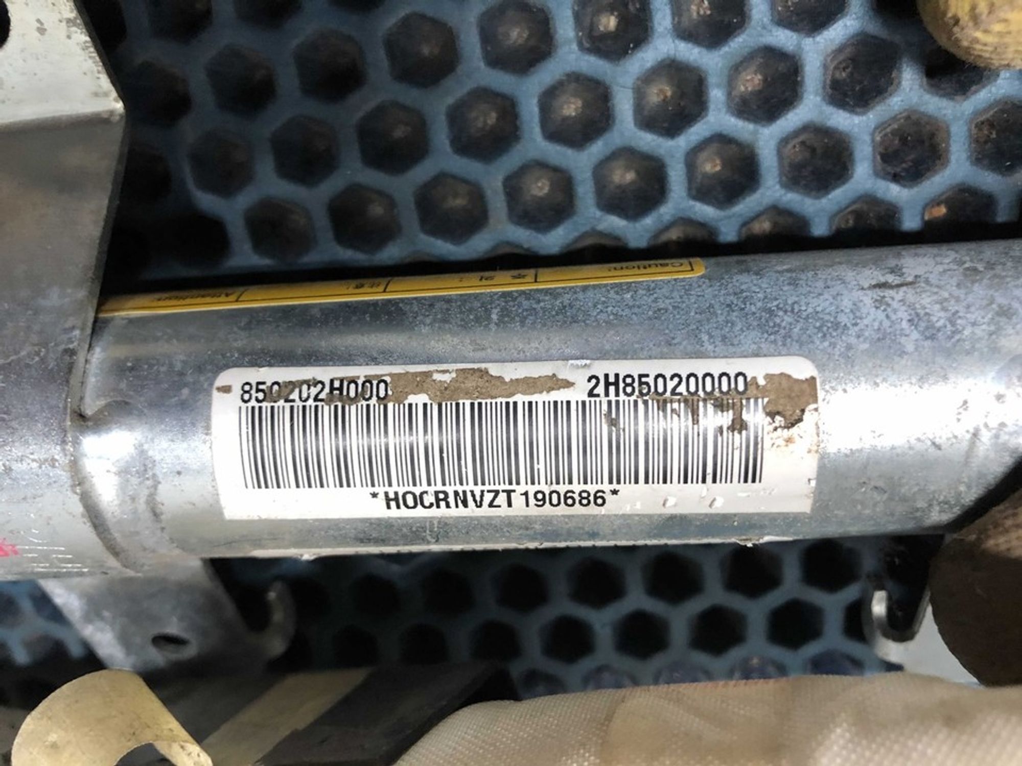 850202H000 Подушка безопасности боковая правая R Hyundai Elantra HD, 1000 рублей, Нижний Новгород