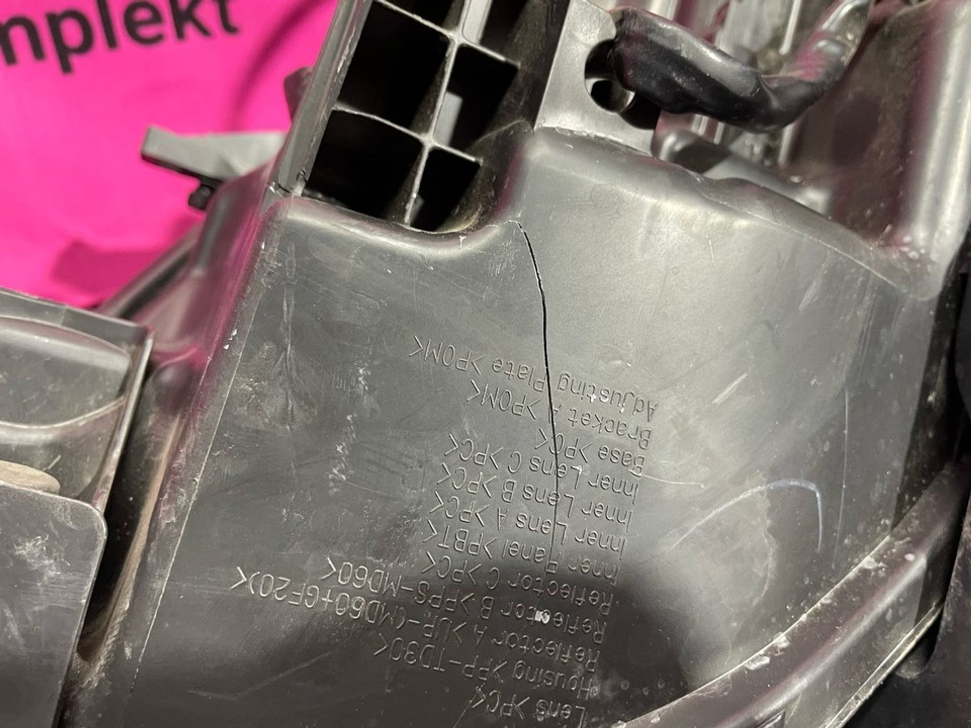 260104CC1C Фара правая R Nissan X-Trail T32, 3500 рублей, Нижний Новгород