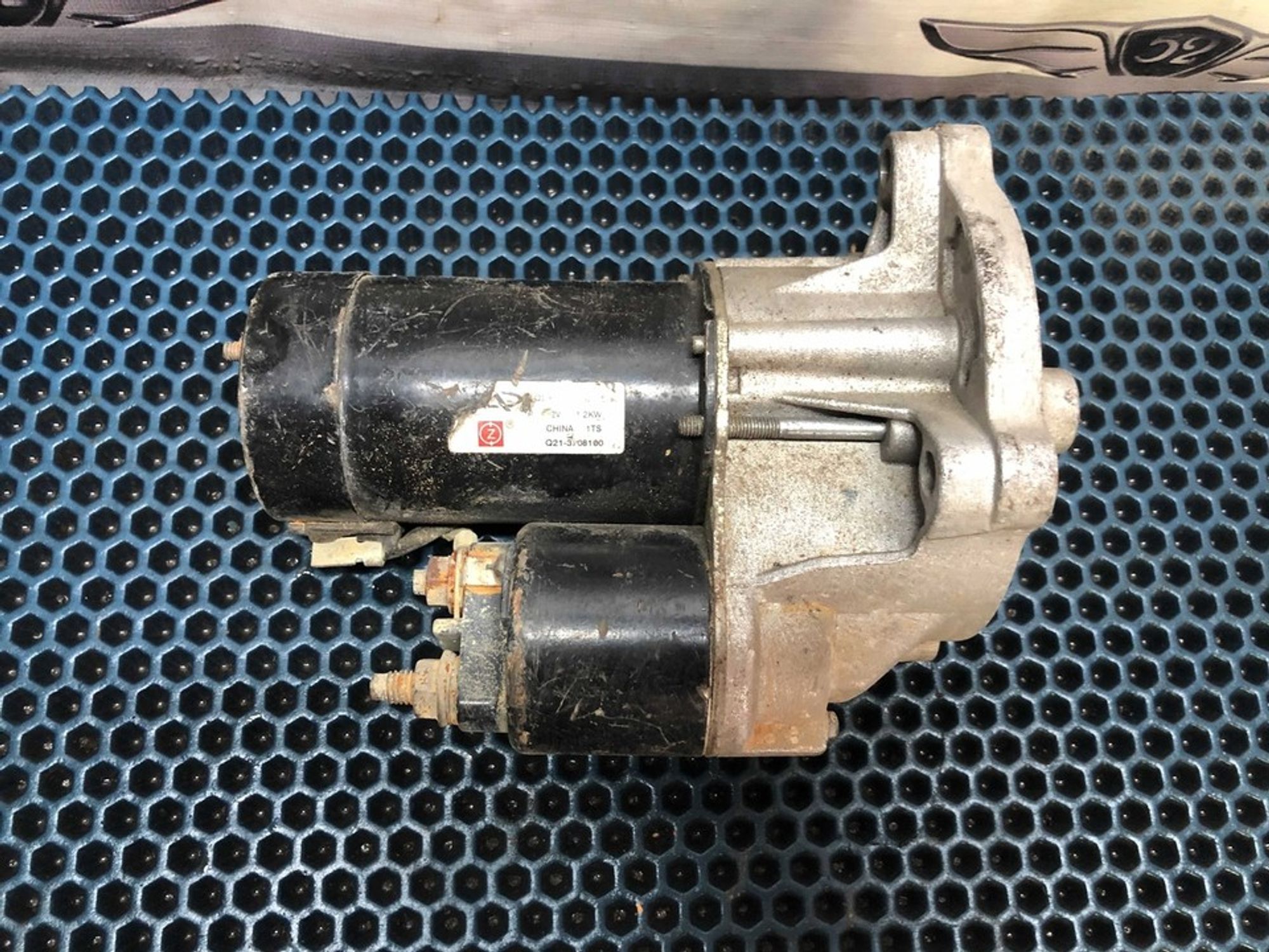 Q213708100 Стартер Chery Неопознанная модель, 1500 рублей, Нижний Новгород