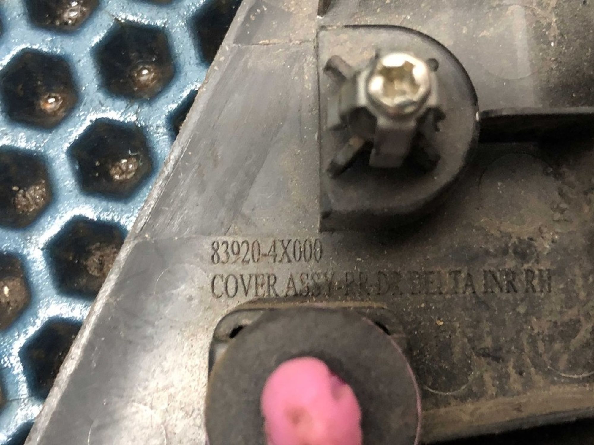 839204X000 Уголок задней двери правой R Kia Rio III, 400 рублей, Нижний Новгород