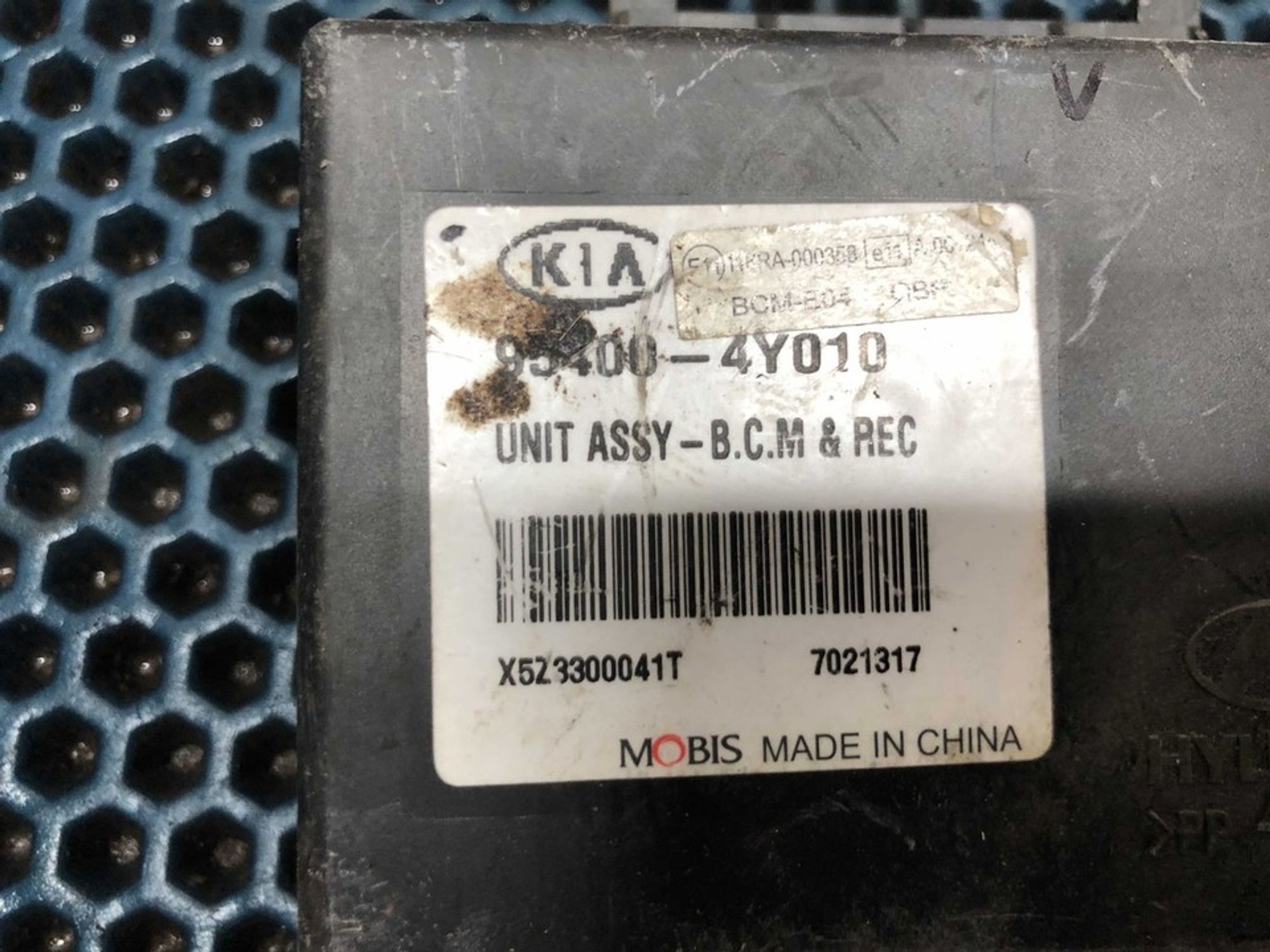 954004Y010 Блок управления отопителем Kia Rio III, 1300 рублей, Нижний Новгород