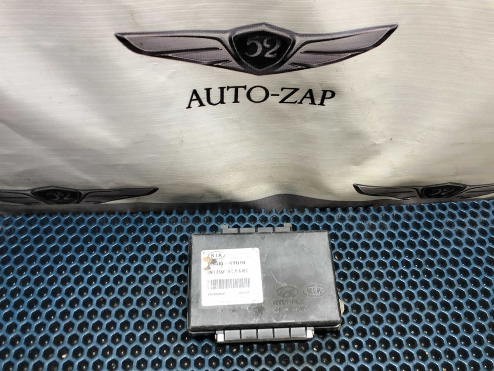 954004Y010 Блок управления отопителем Kia Rio III, 1300 рублей, Нижний Новгород