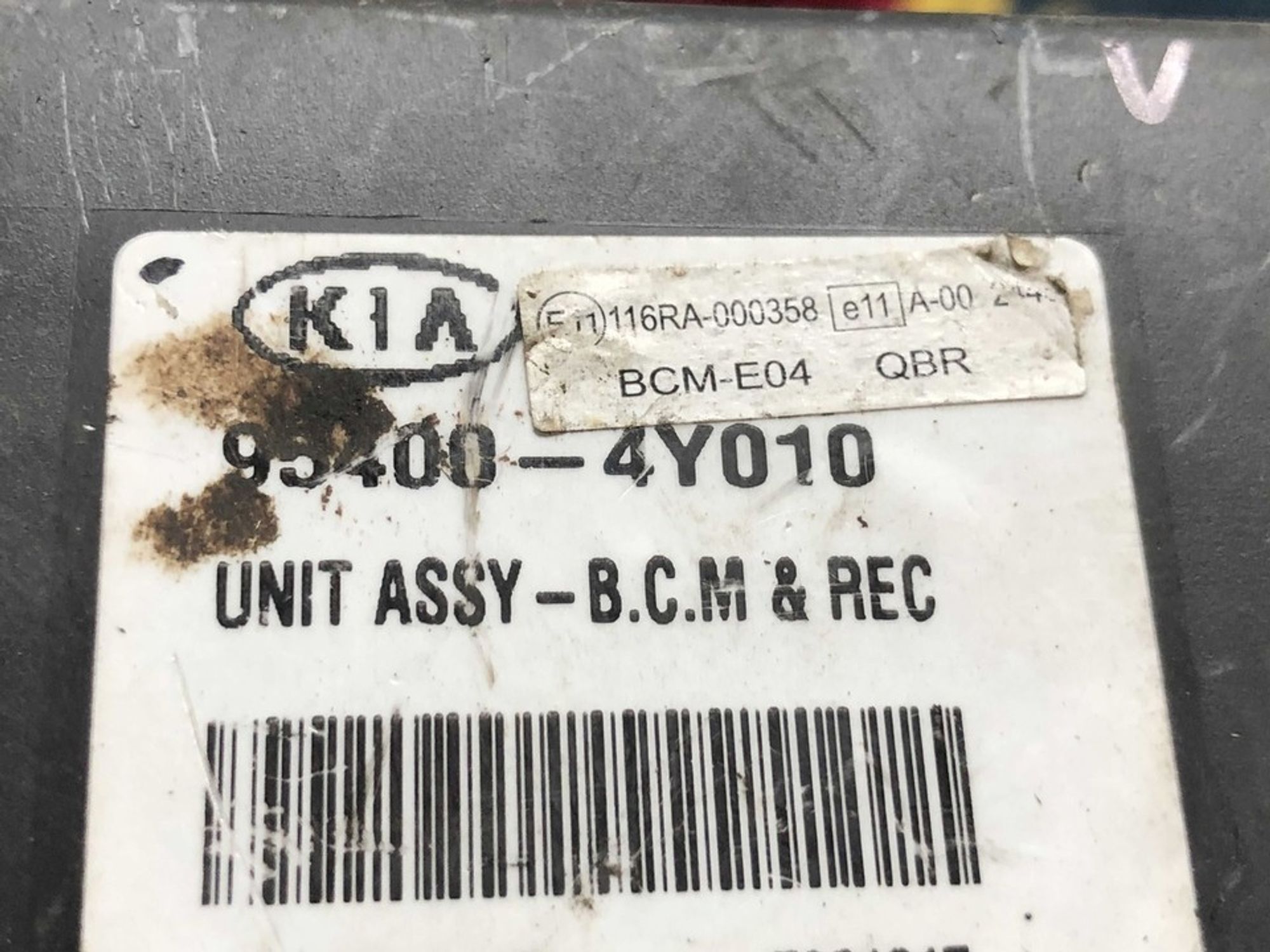 954004Y010 Блок управления отопителем Kia Rio III, 1300 рублей, Нижний Новгород